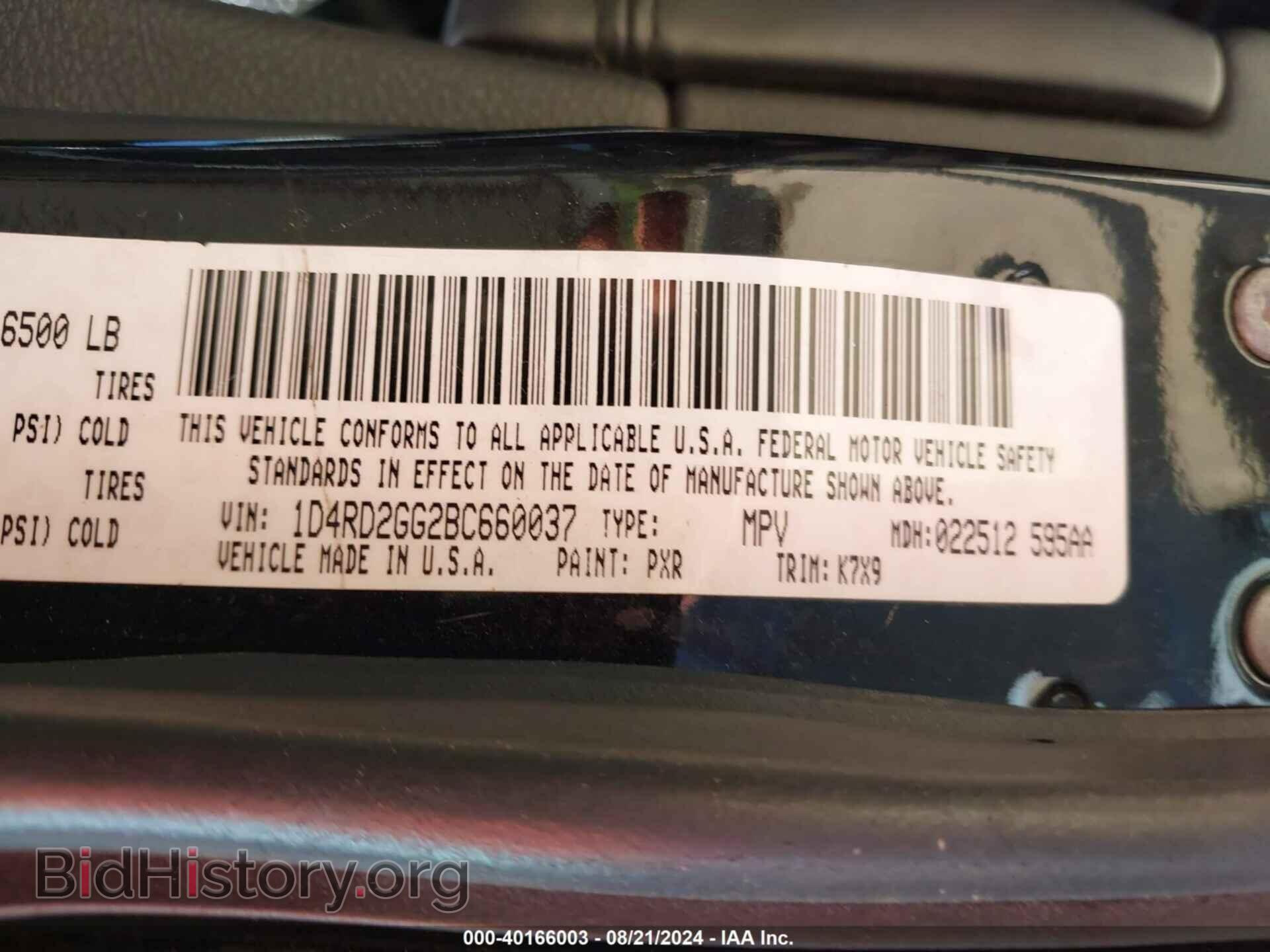 2011 DODGE DURANGO - VIN: 1D4RD2GG2BC660037 - Photo 9