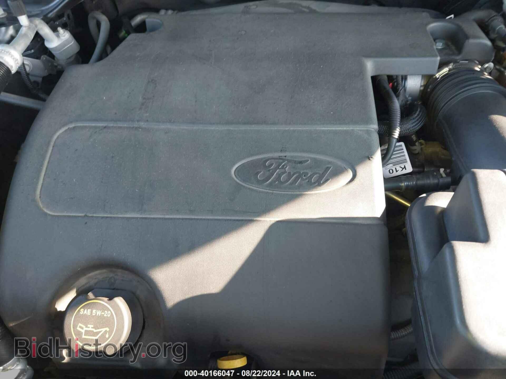 2016 FORD EXPLORER - VIN: 1FM5K8D83GGB49238 - Photo 10