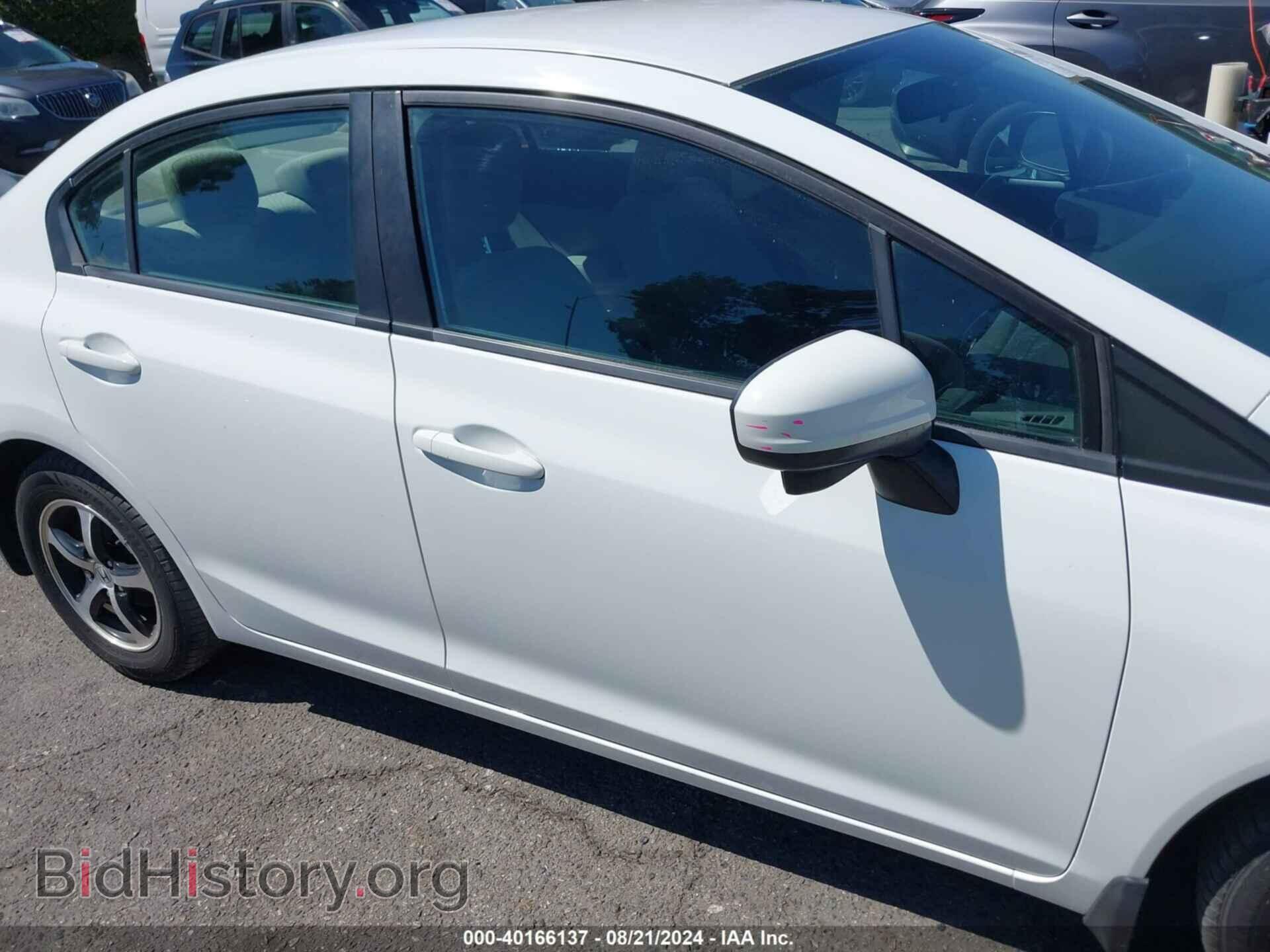 2015 HONDA CIVIC - VIN: 19XFB2F72FE248268 - Фото 13