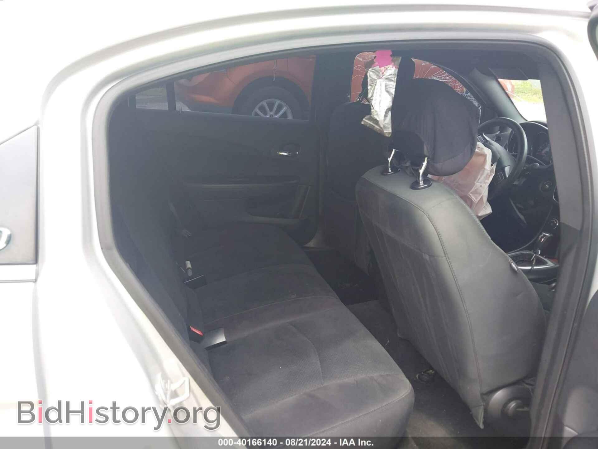 2012 CHRYSLER 200 - VIN: 1C3CCBAB6CN178412 - Фото 8