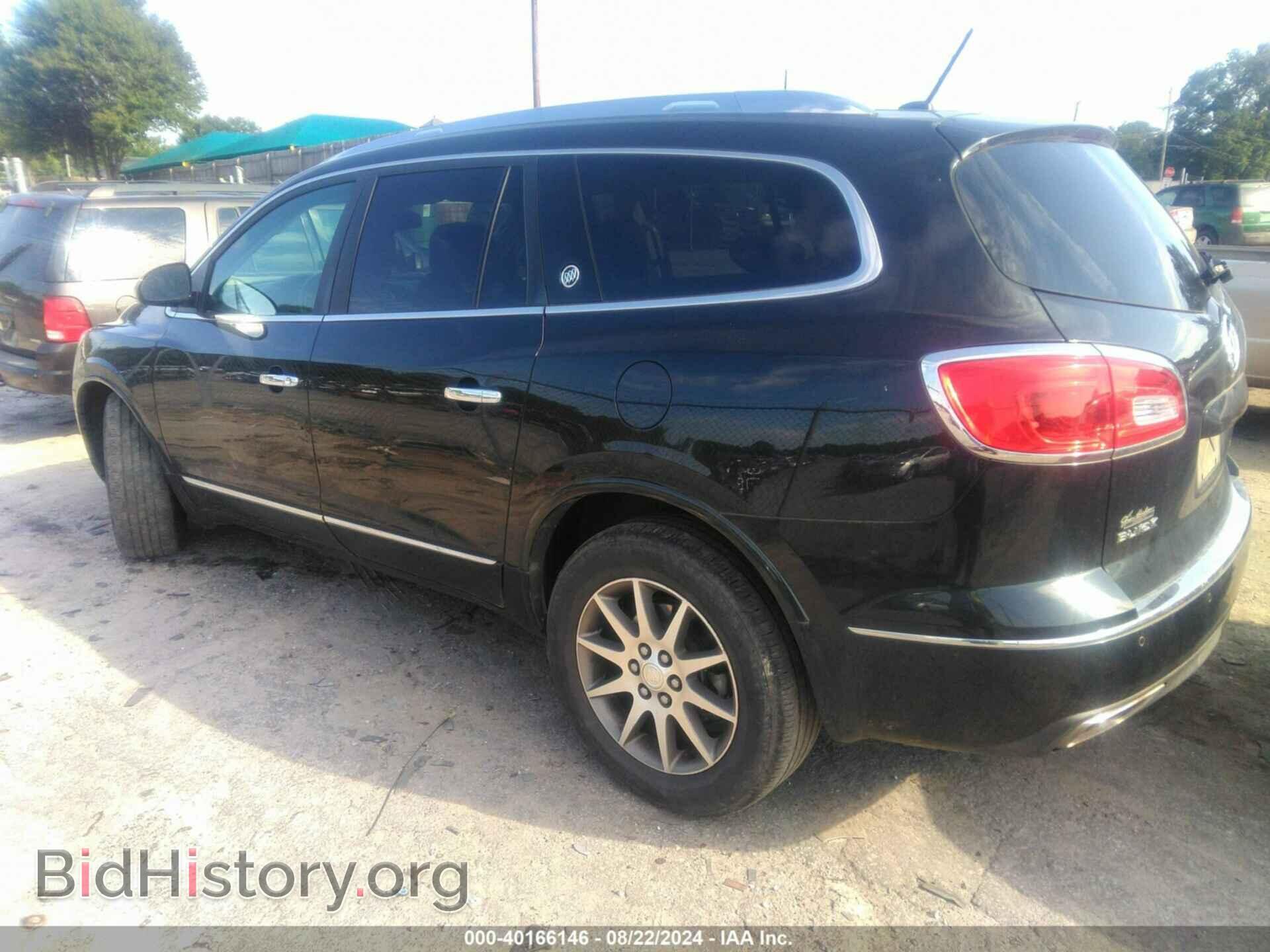 2014 BUICK ENCLAVE - VIN: 5GAKVBKD2EJ212391 - Photo 3