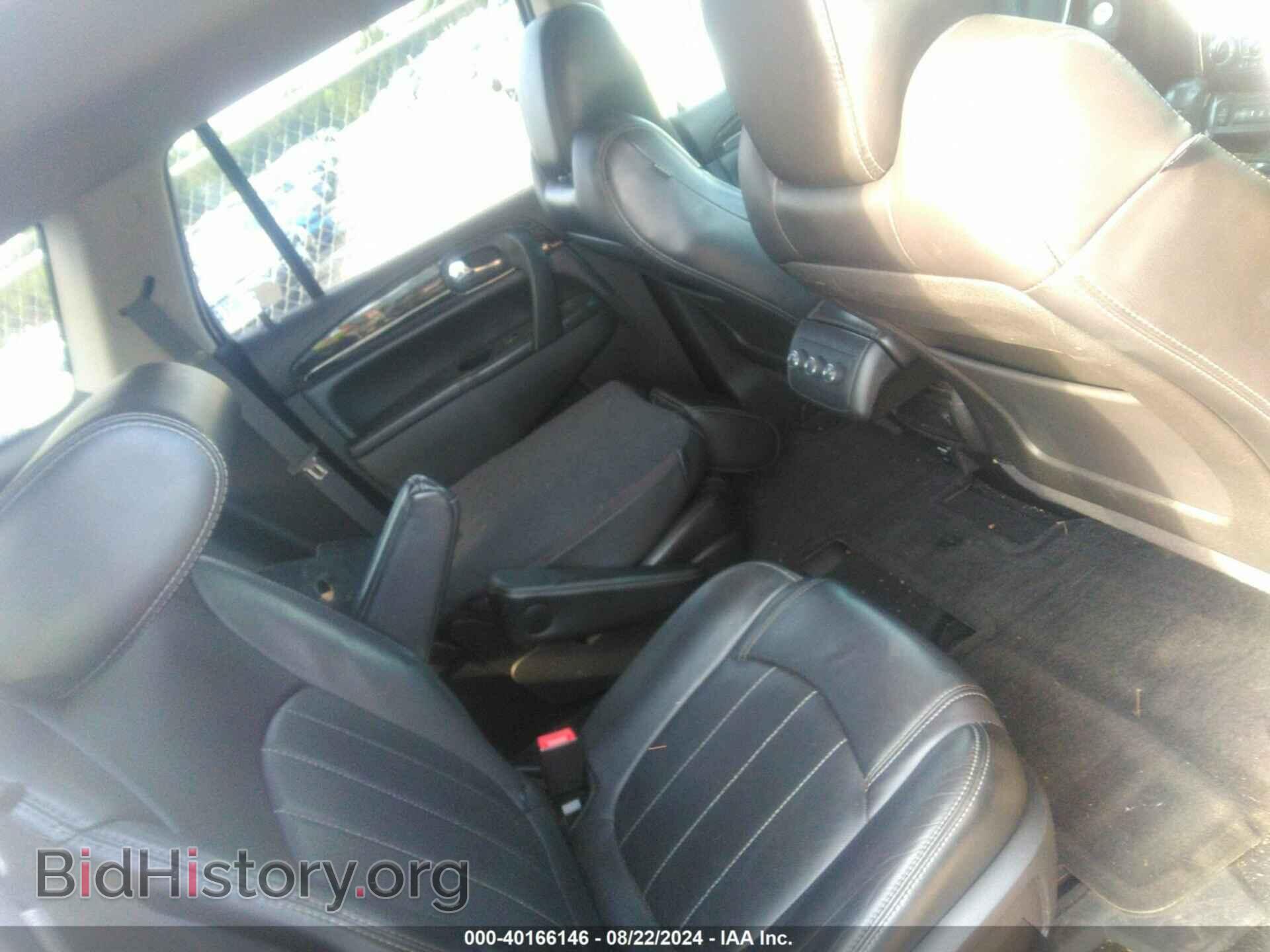 2014 BUICK ENCLAVE - VIN: 5GAKVBKD2EJ212391 - Photo 8