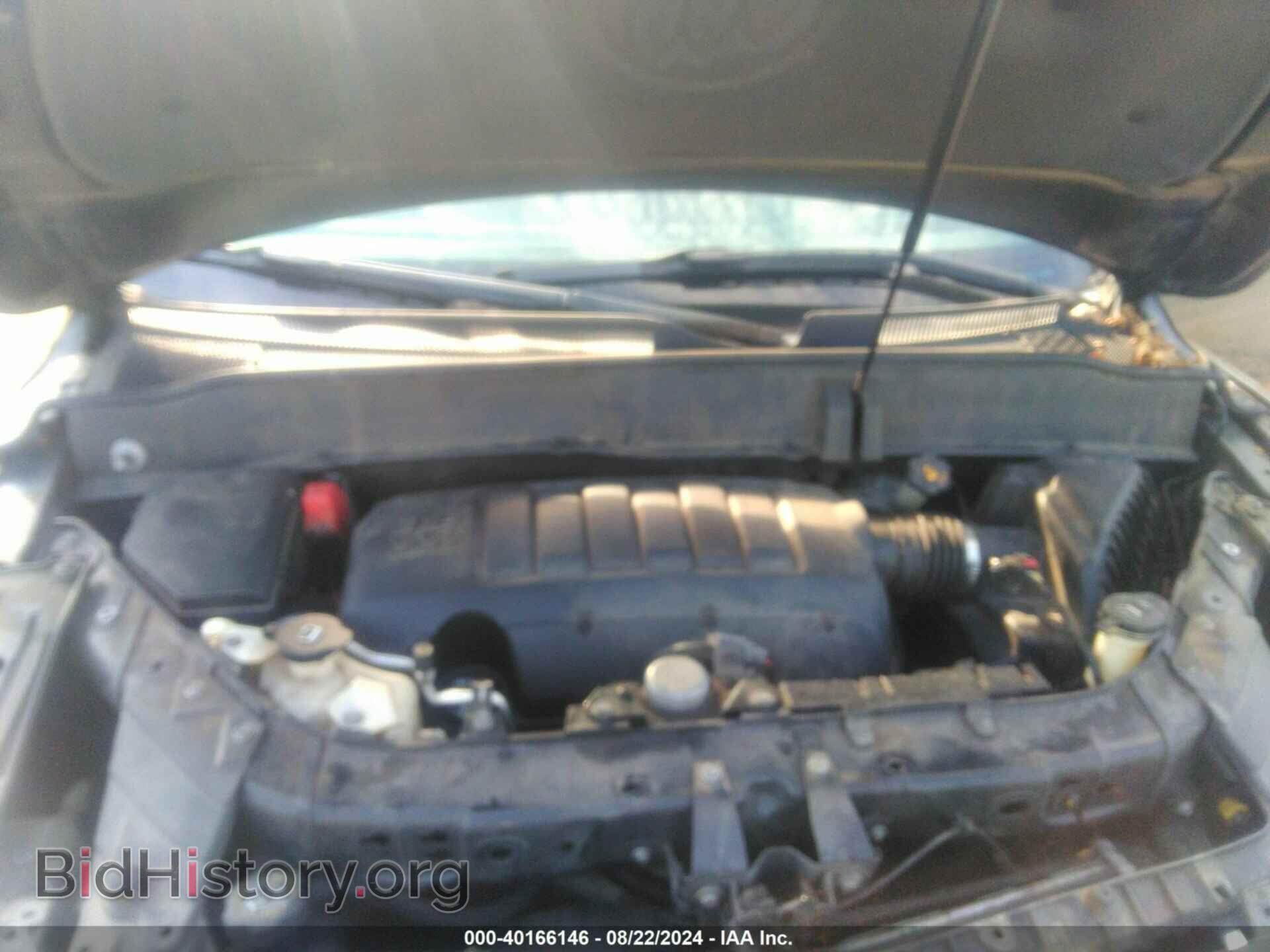2014 BUICK ENCLAVE - VIN: 5GAKVBKD2EJ212391 - Photo 10