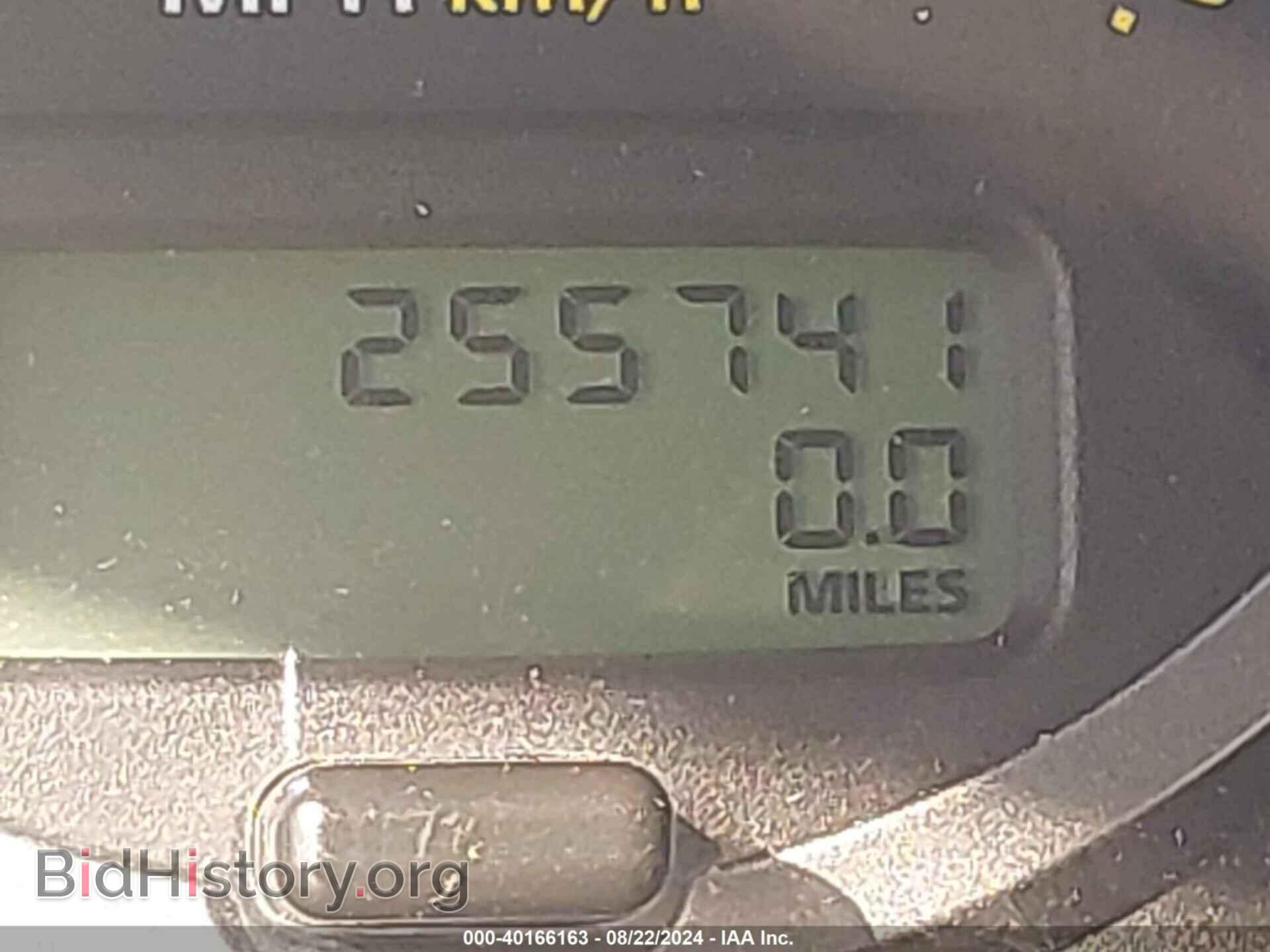 2012 LAND ROVER LR2 - VIN: SALFT2BN3CH297429 - Фото 12