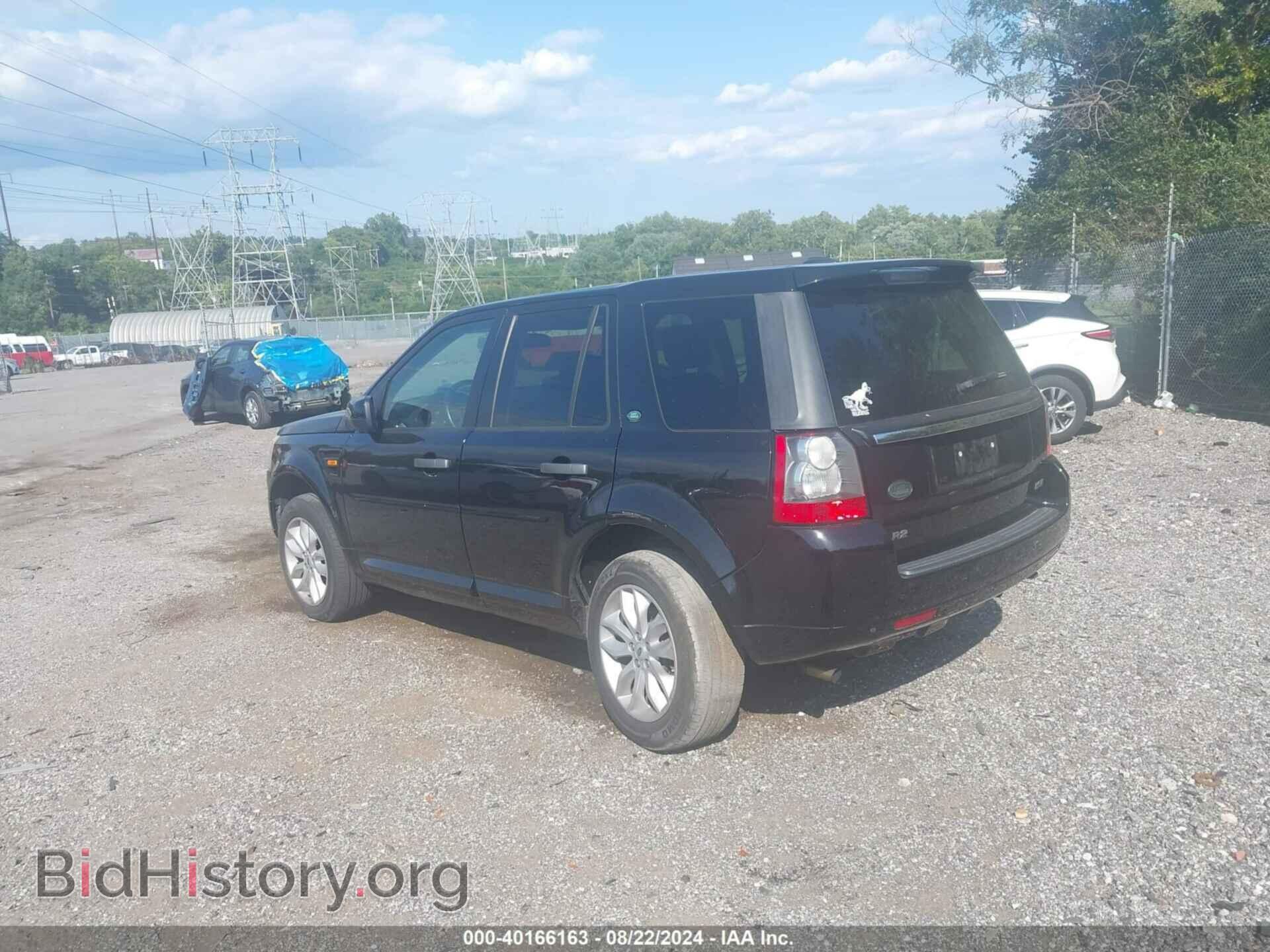 2012 LAND ROVER LR2 - VIN: SALFT2BN3CH297429 - Фото 3