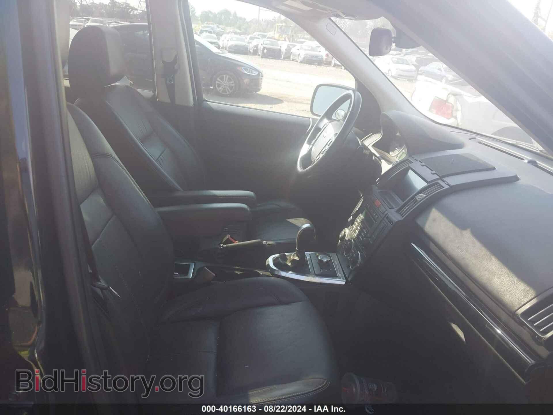 2012 LAND ROVER LR2 - VIN: SALFT2BN3CH297429 - Фото 5