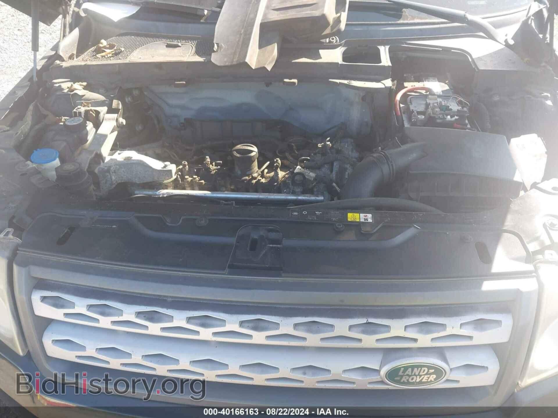 2012 LAND ROVER LR2 - VIN: SALFT2BN3CH297429 - Фото 10