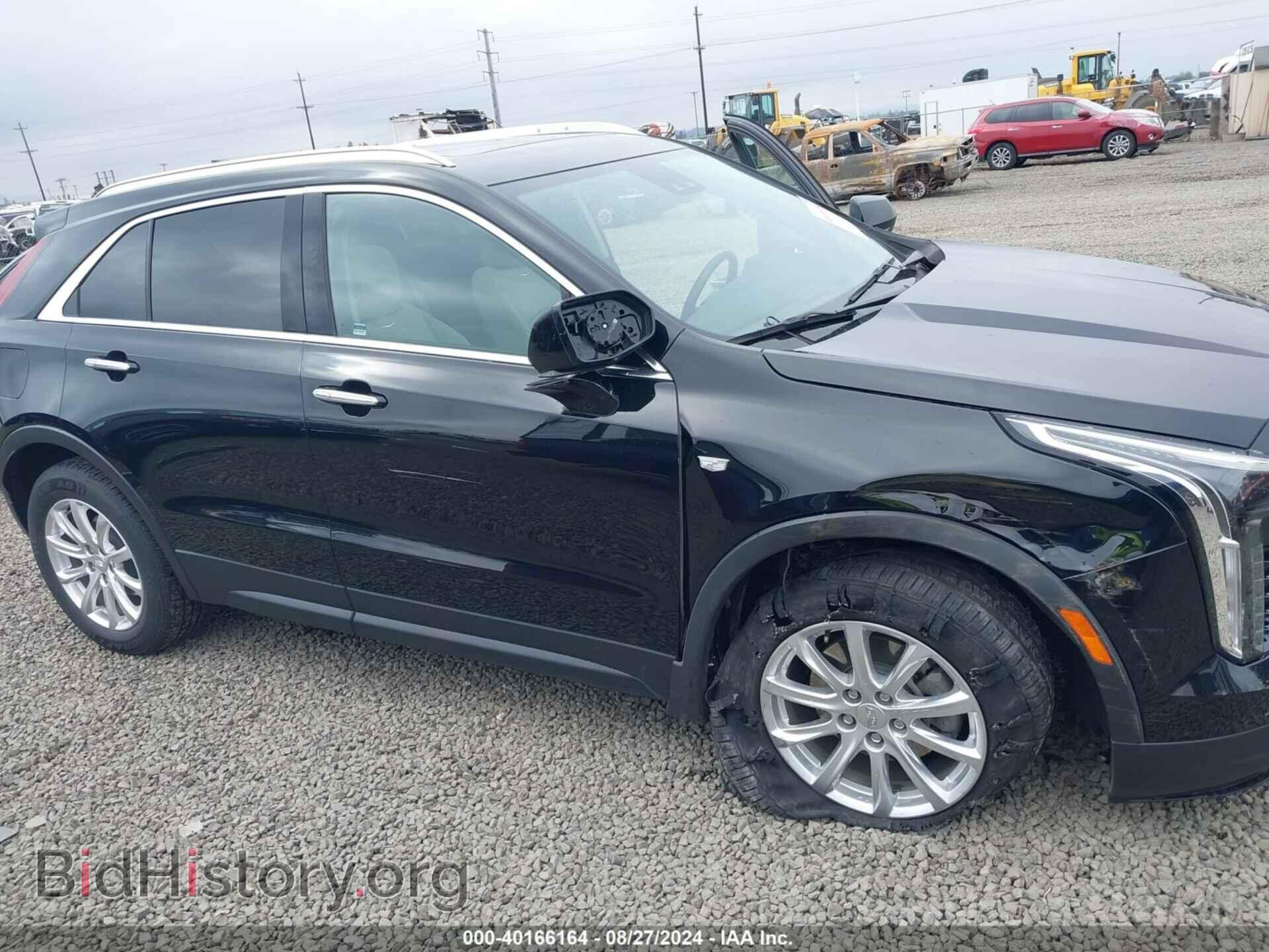 2020 CADILLAC XT4 - VIN: 1GYFZBR47LF074321 - Фото 17