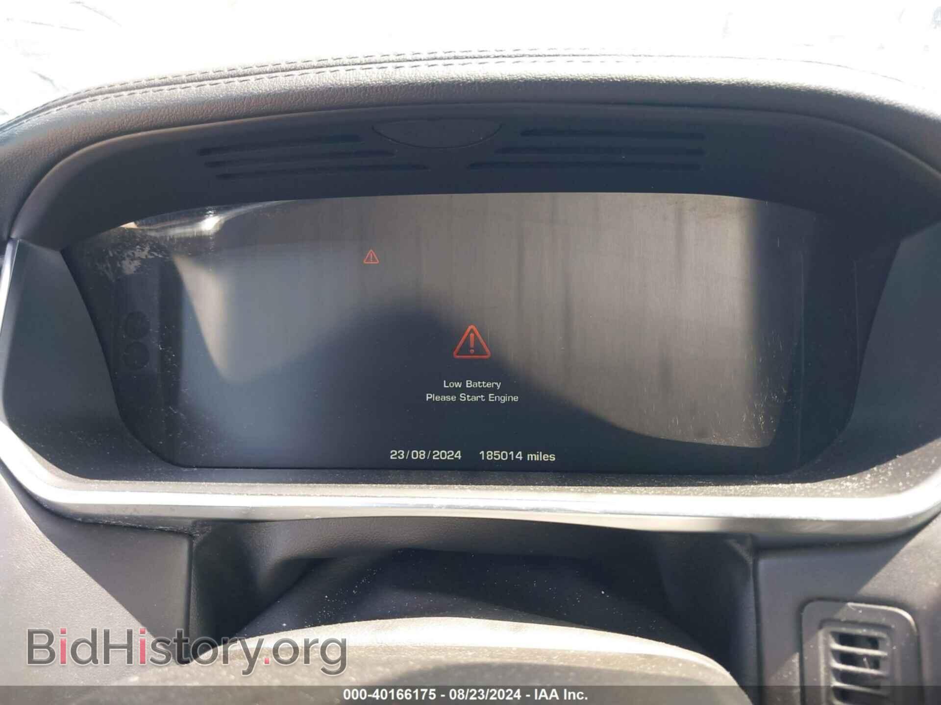 2014 LAND ROVER RANGE ROVER - VIN: SALGS2VF2EA126128 - Фото 7