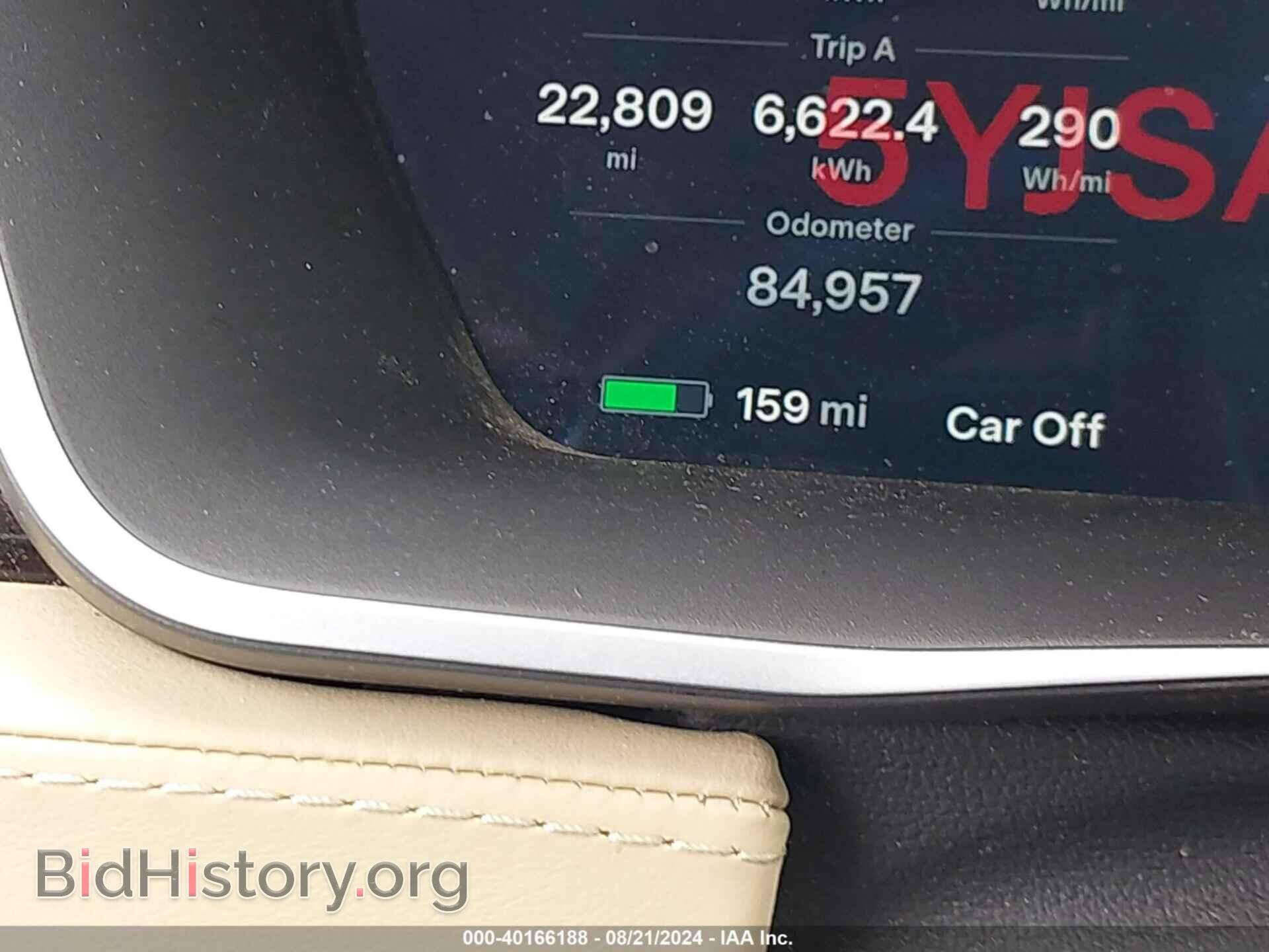 2015 TESLA MODEL S - VIN: 5YJSA1E25FF102006 - Photo 17