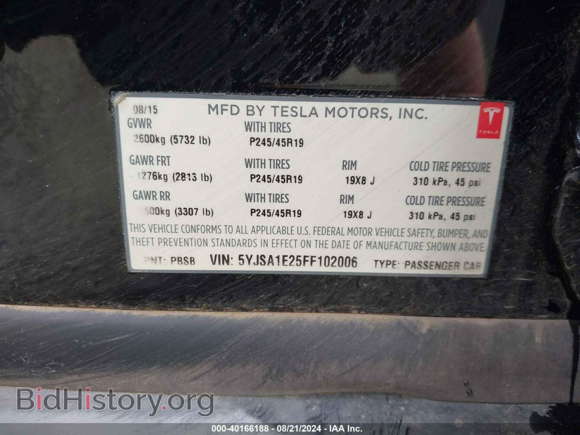 2015 TESLA MODEL S - VIN: 5YJSA1E25FF102006 - Photo 9
