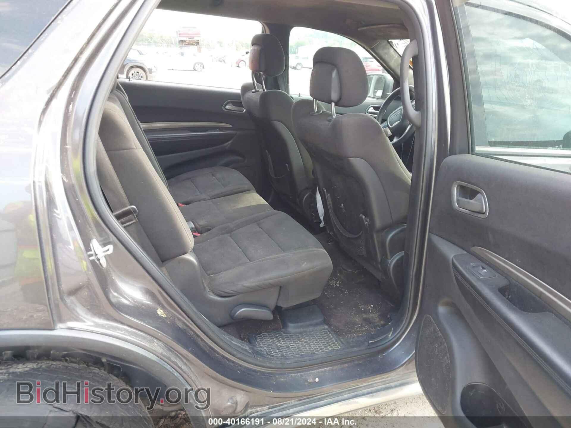 2017 DODGE DURANGO - VIN: 1C4RDJAGXHC878980 - Фото 8