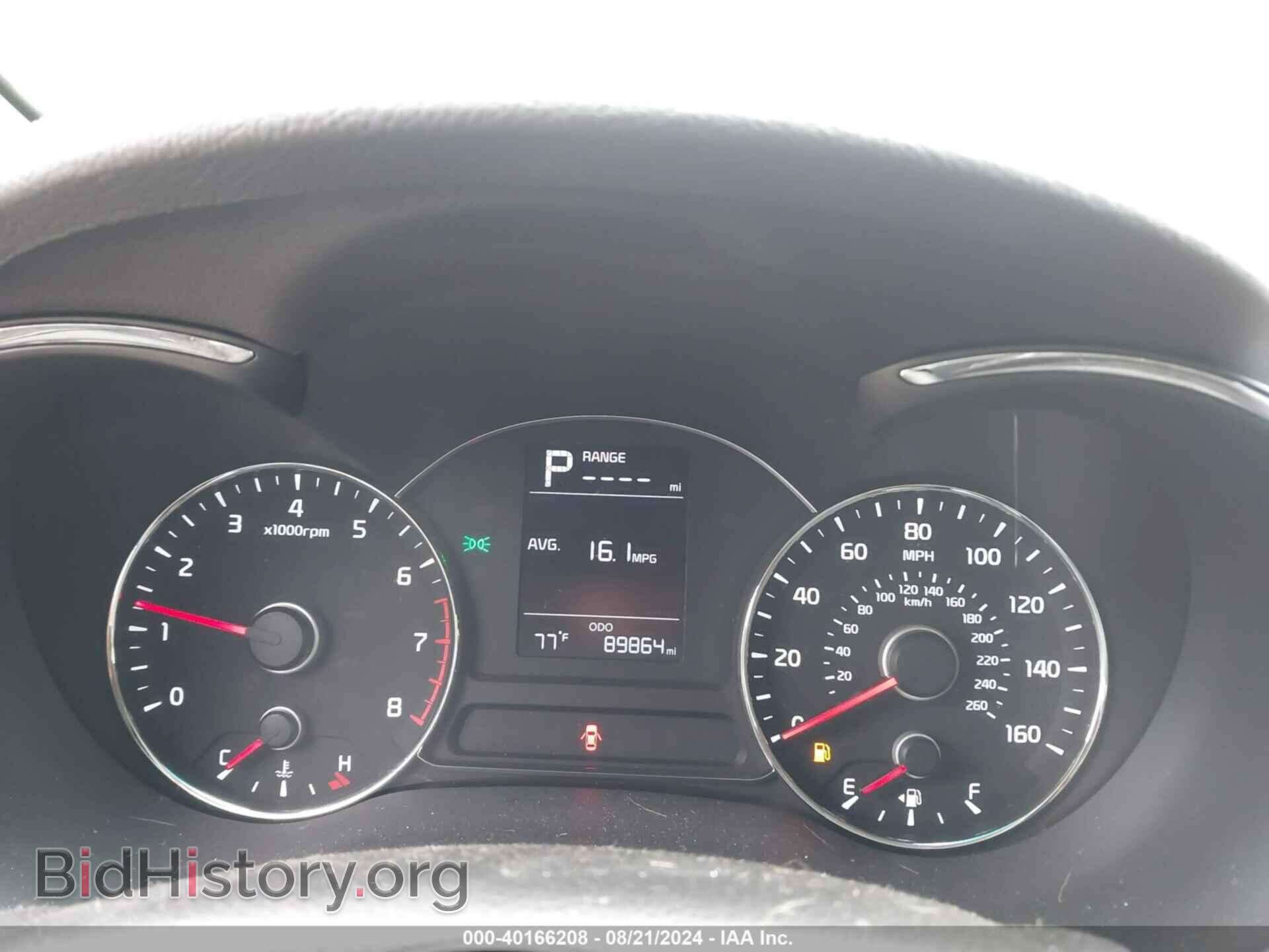 2017 KIA FORTE - VIN: 3KPFK4A74HE011416 - Фото 7