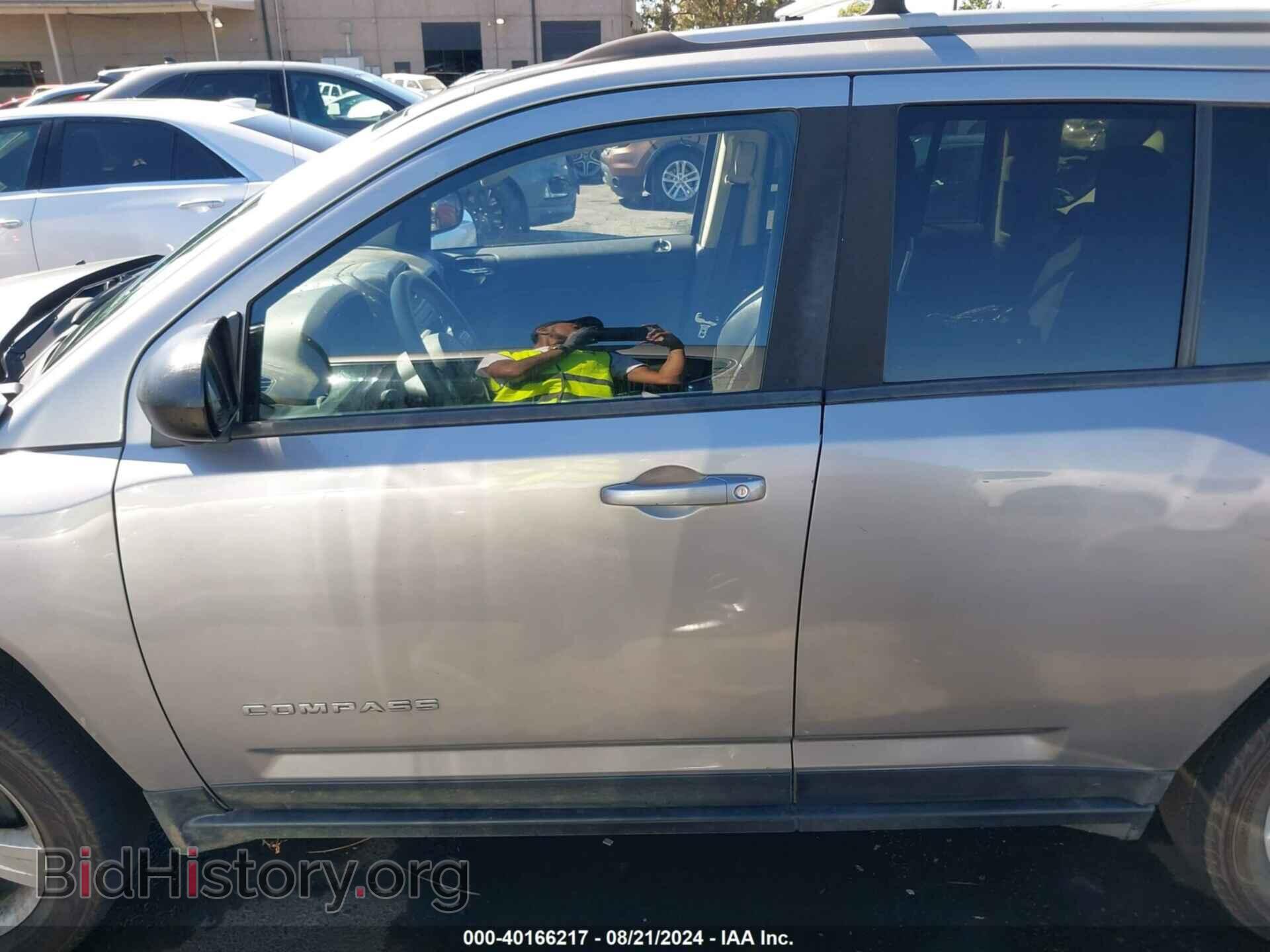 2015 JEEP COMPASS - VIN: 1C4NJCBB4FD361302 - Фото 14