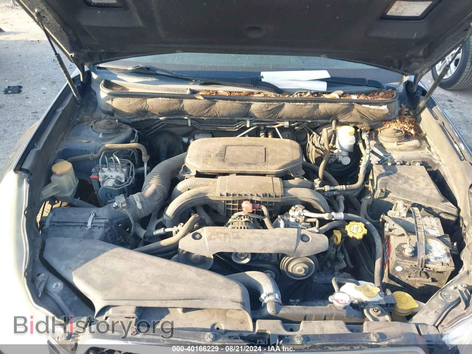 2012 SUBARU LEGACY - VIN: 4S3BMBA69C3022836 - Фото 10