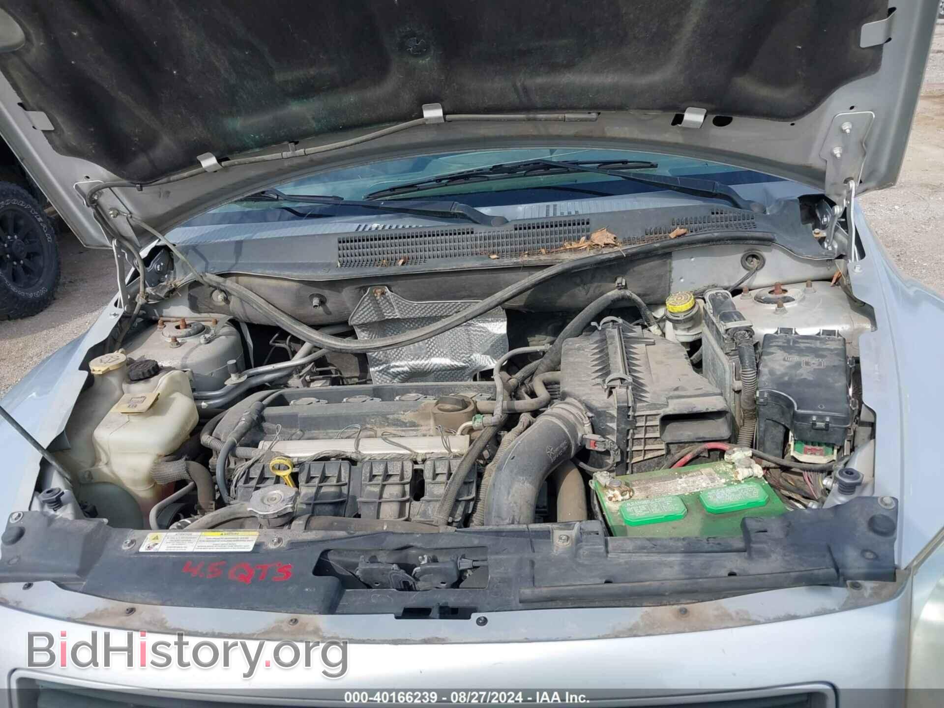 2008 DODGE CALIBER - VIN: 1B3HB28B28D645012 - Фото 10