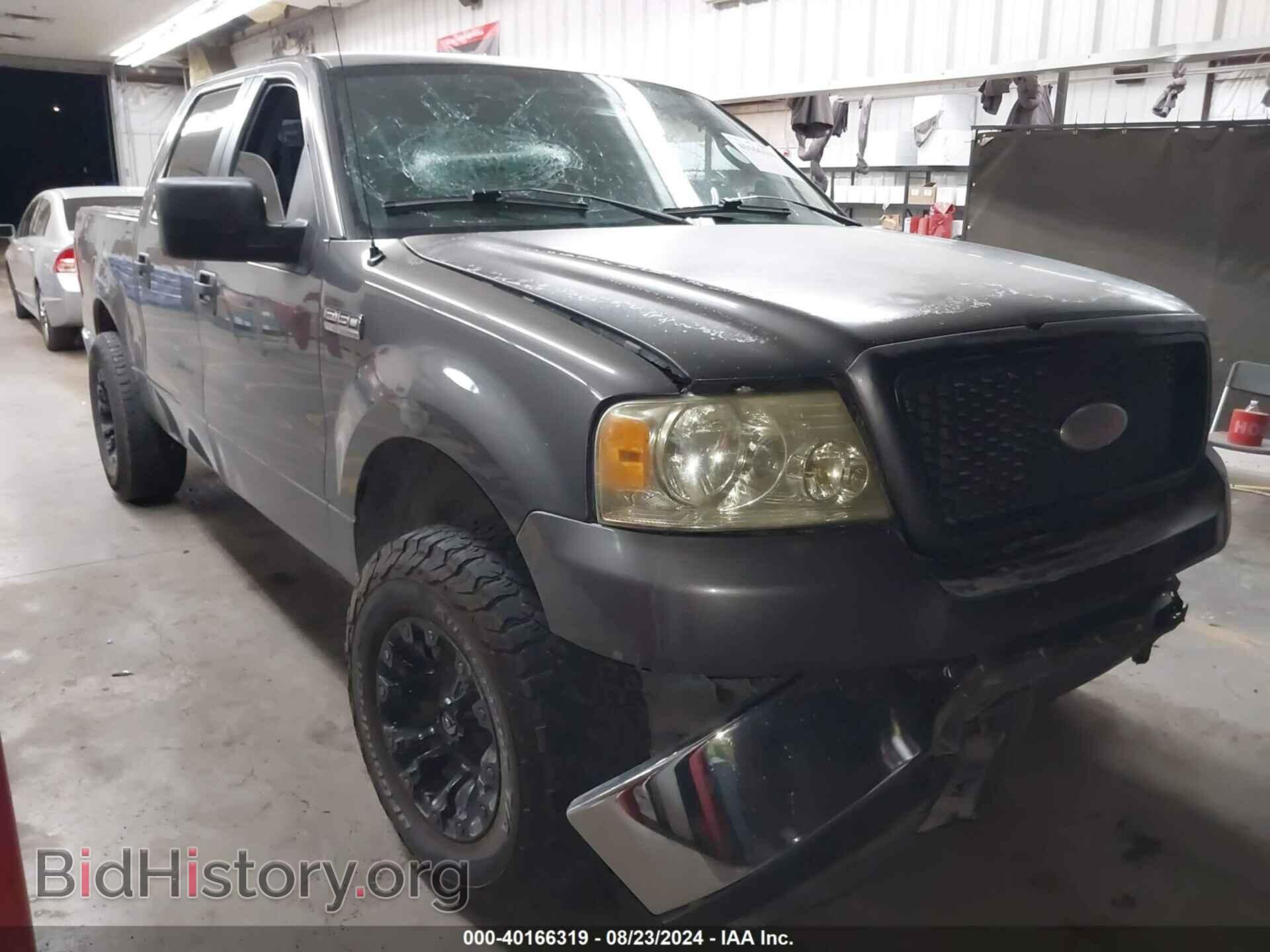 Фотография 1FTPW12576FA36737 - FORD F-150 2006