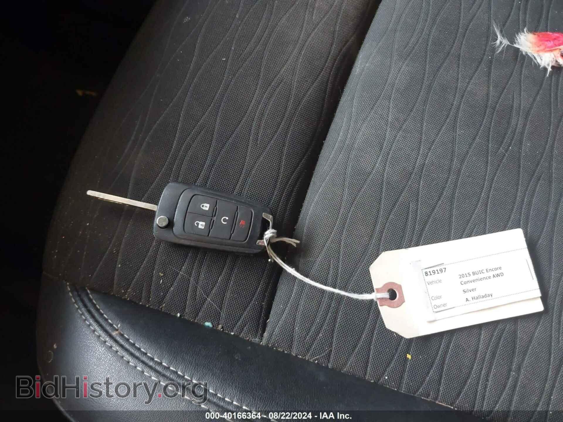 2015 BUICK ENCORE - VIN: KL4CJFSB2FB269300 - Фото 11