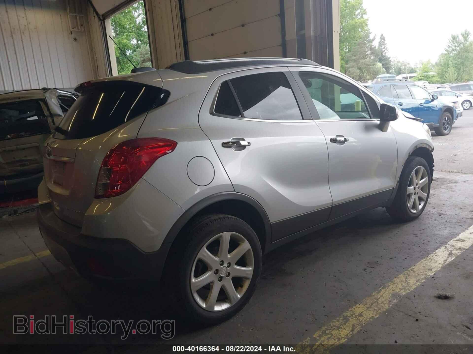 2015 BUICK ENCORE - VIN: KL4CJFSB2FB269300 - Фото 4