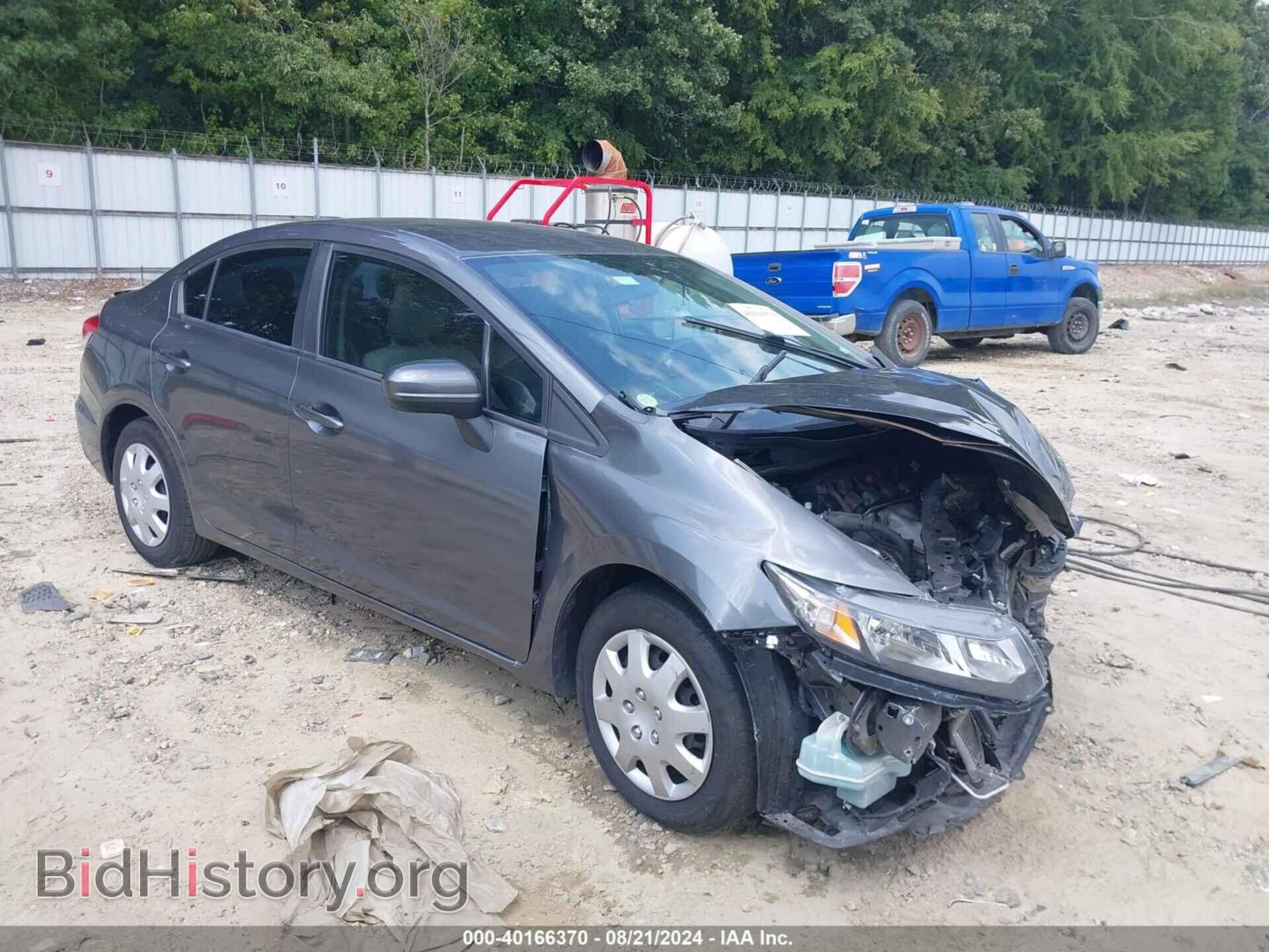 Фотография 19XFB2F53EE056189 - HONDA CIVIC 2014