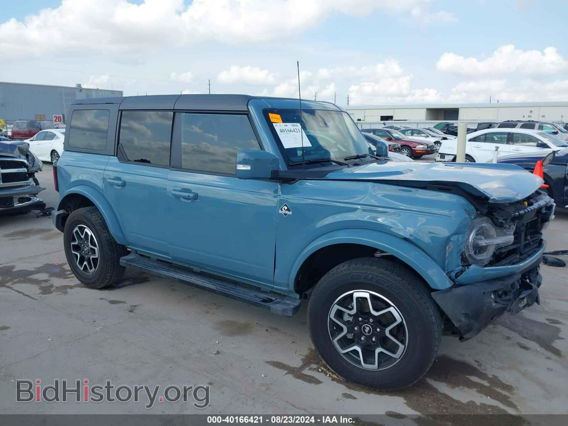 2023 FORD BRONCO - VIN: 1FMEE5DP3PLB17345 - Photo 14