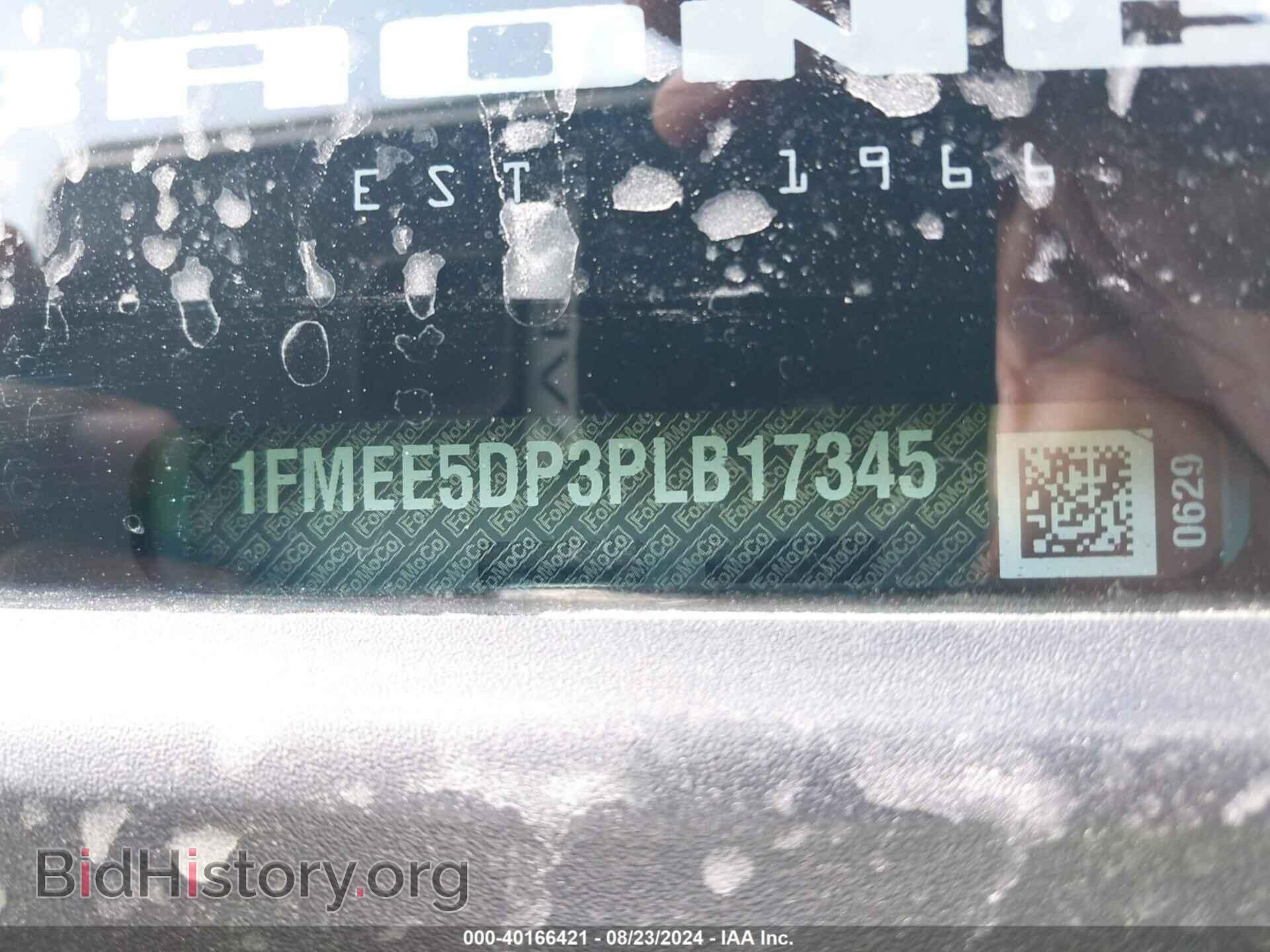 2023 FORD BRONCO - VIN: 1FMEE5DP3PLB17345 - Photo 9