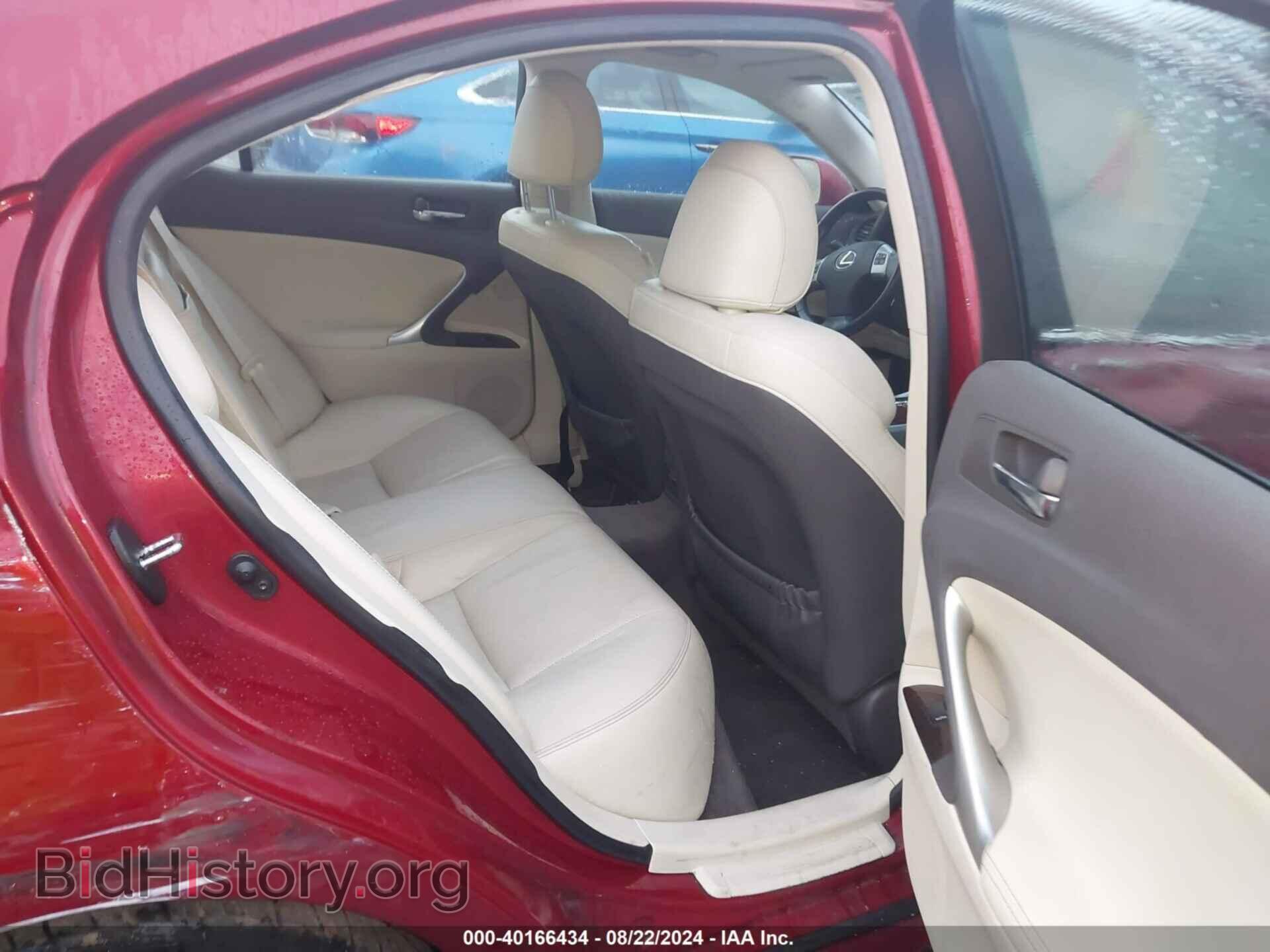 2006 LEXUS IS 250 - VIN: JTHBK262265019652 - Фото 8