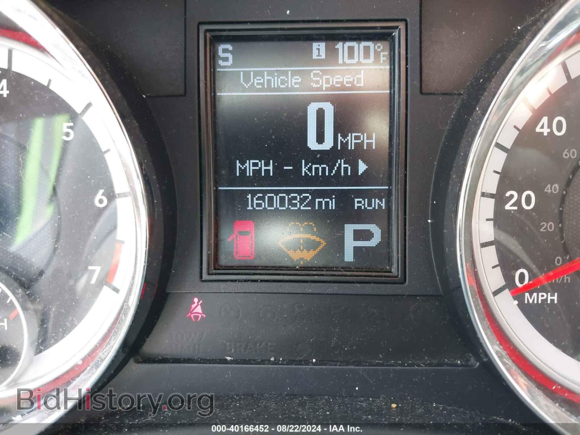2012 DODGE DURANGO - VIN: 1C4RDHEG2CC112527 - Photo 7