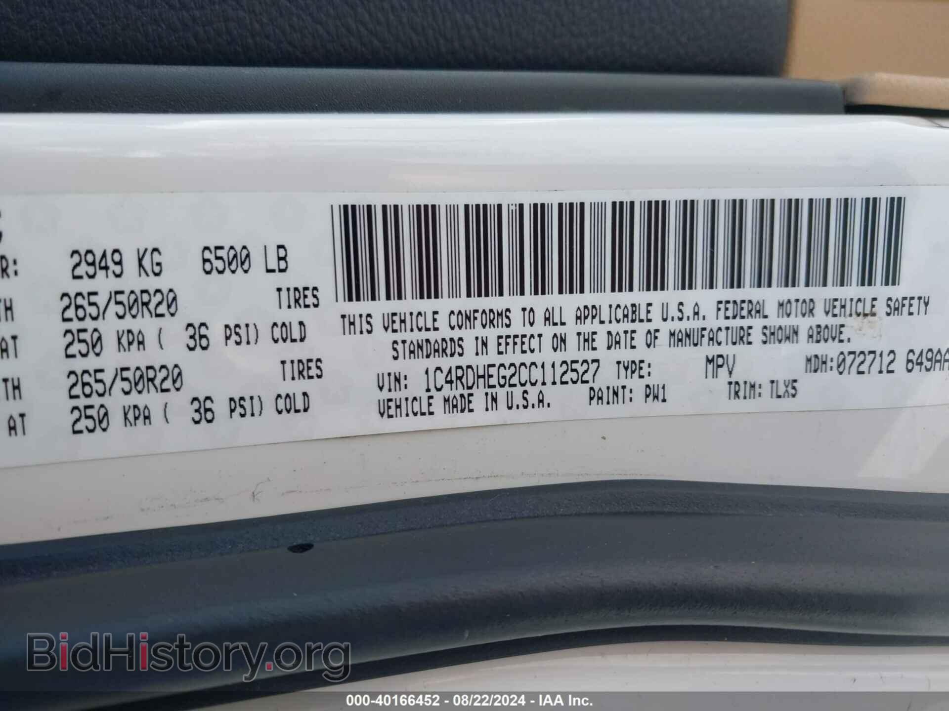 2012 DODGE DURANGO - VIN: 1C4RDHEG2CC112527 - Photo 9