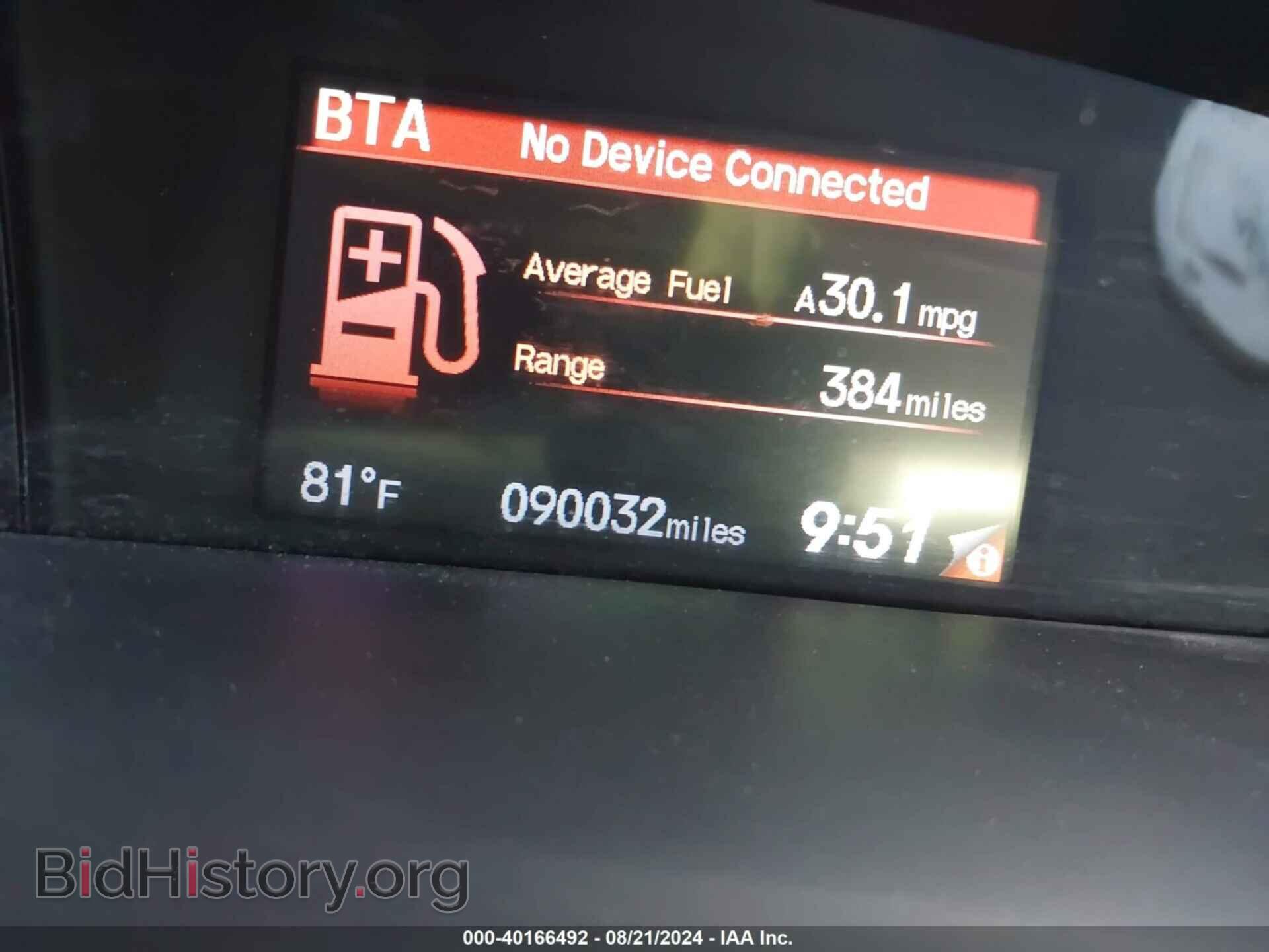 2015 HONDA CIVIC - VIN: 19XFB2F53FE024621 - Photo 7