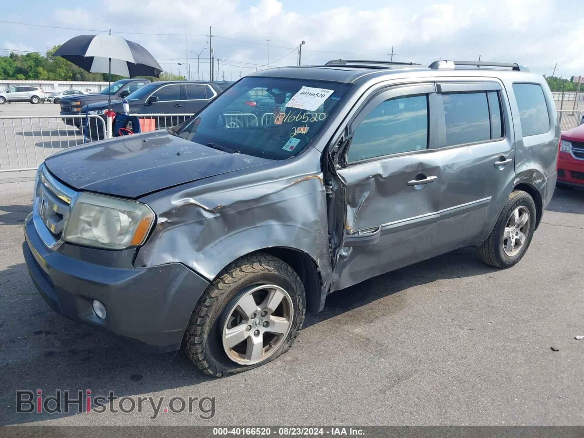 2011 HONDA PILOT - VIN: 5FNYF3H58BB029348 - Фото 6