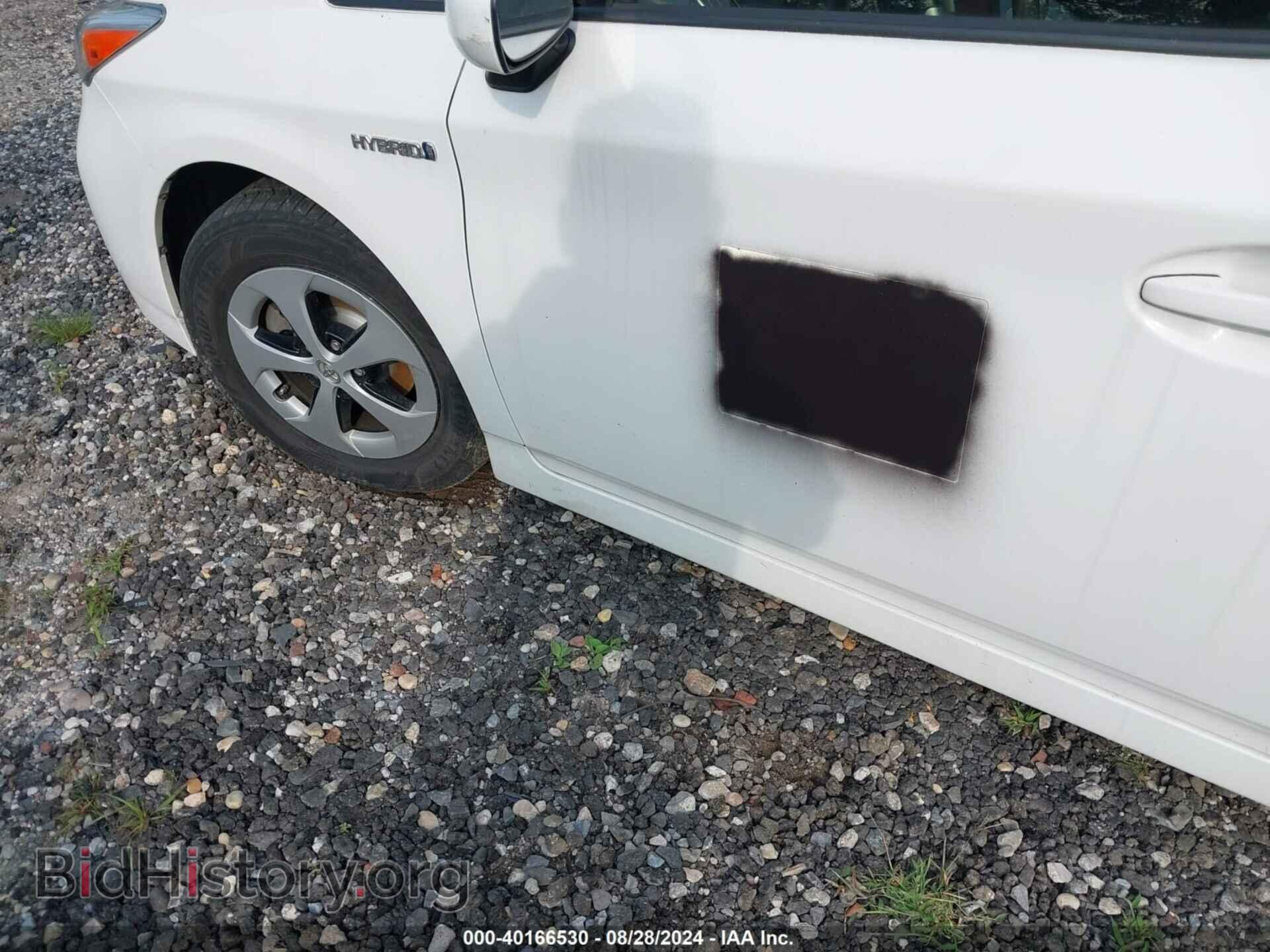2015 TOYOTA PRIUS - VIN: JTDKN3DU5F1997962 - Фото 6