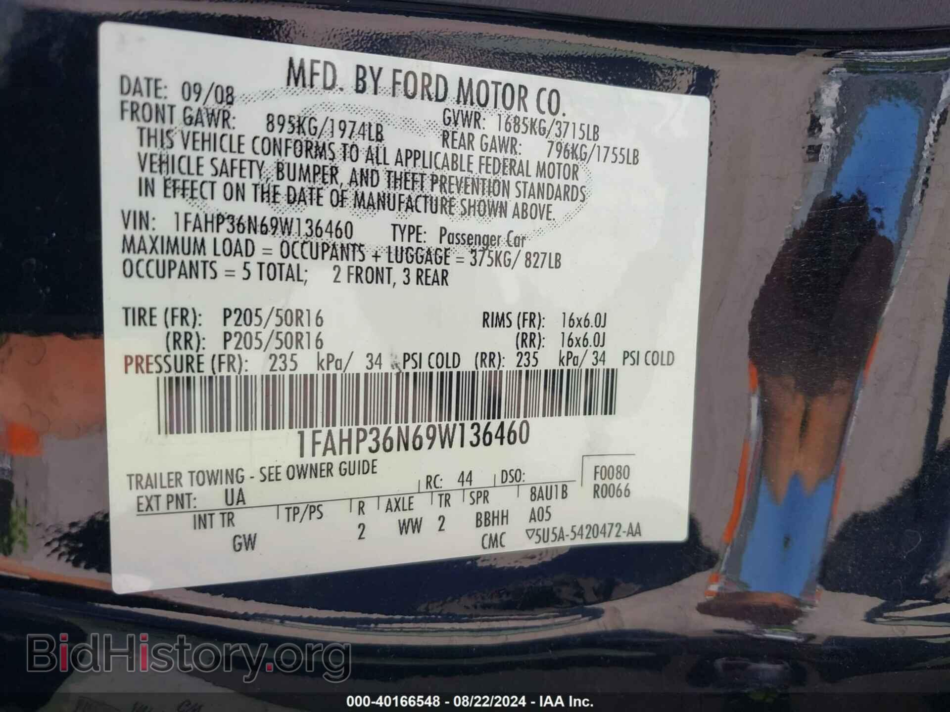 2009 FORD FOCUS - VIN: 1FAHP36N69W136460 - Фото 9