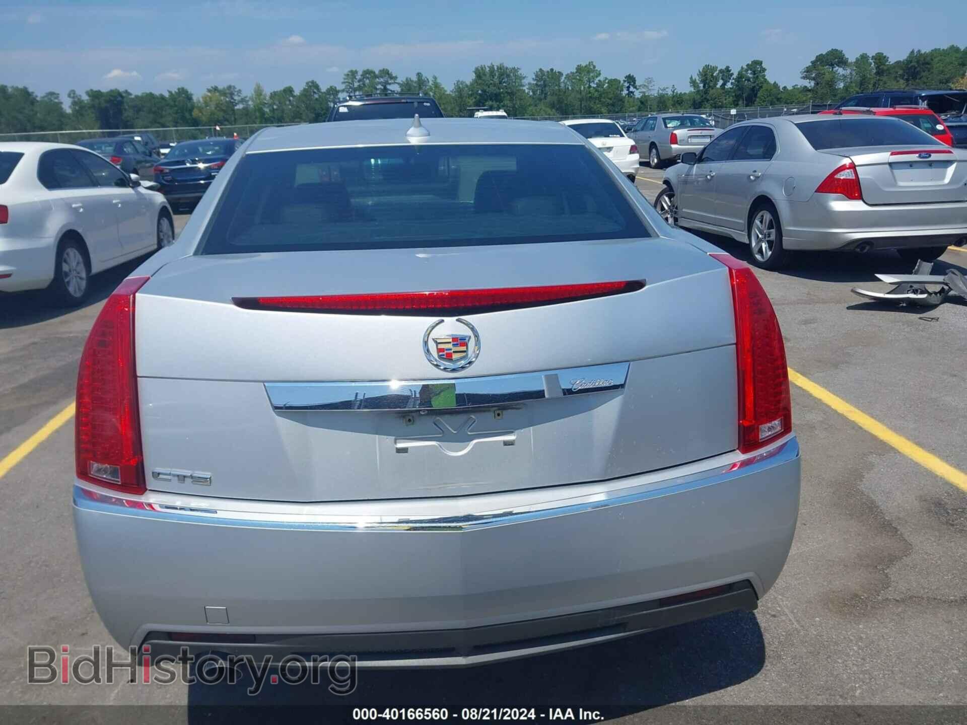 2011 CADILLAC CTS - VIN: 1G6DE5EY7B0117949 - Фото 17