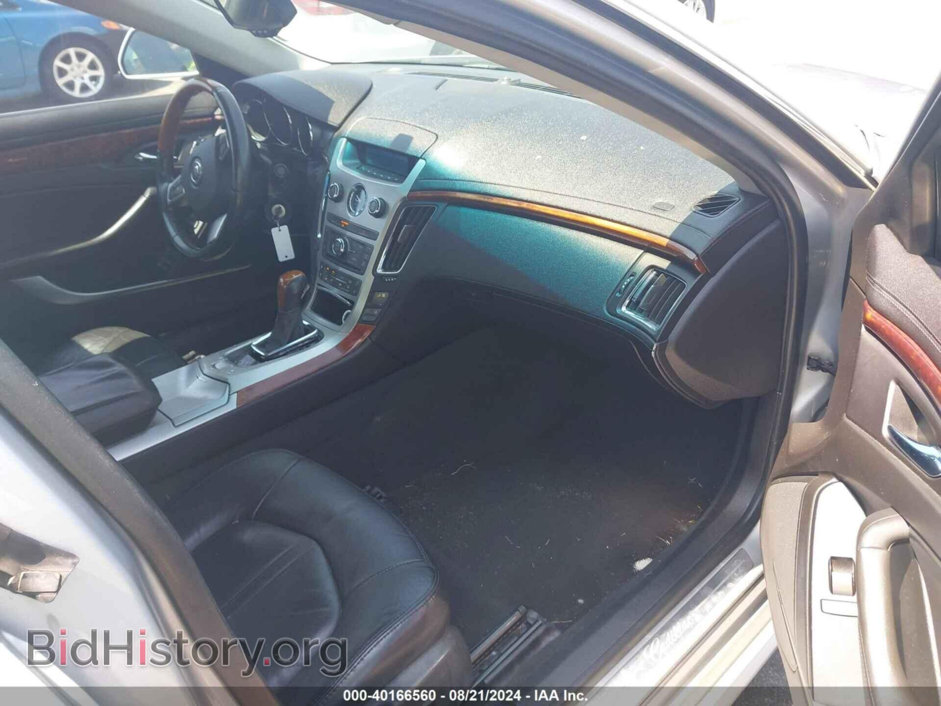 2011 CADILLAC CTS - VIN: 1G6DE5EY7B0117949 - Фото 5