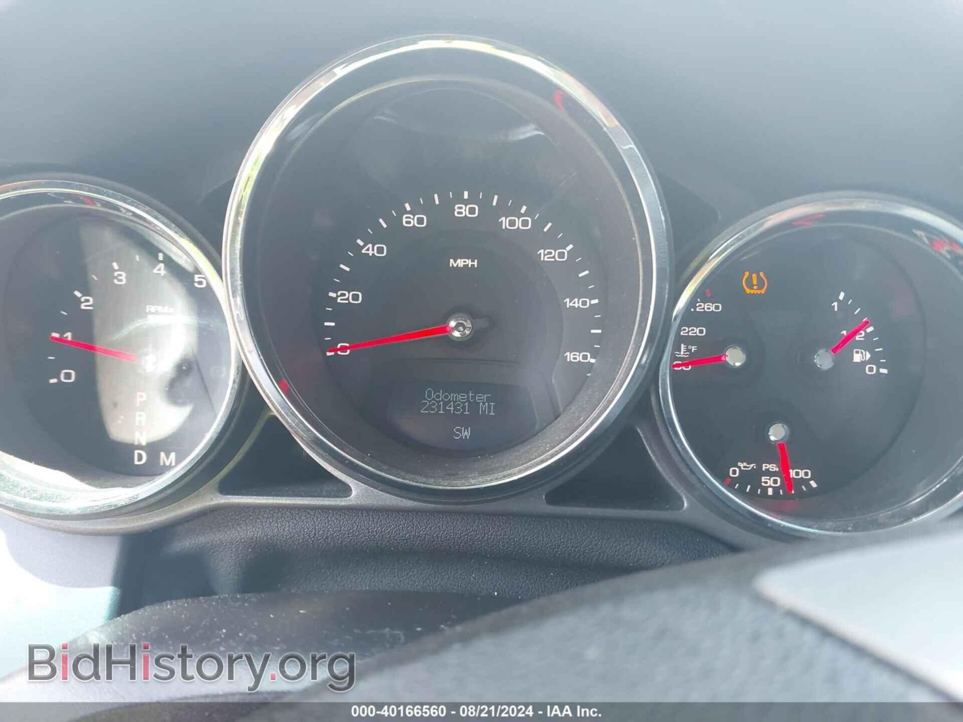 2011 CADILLAC CTS - VIN: 1G6DE5EY7B0117949 - Фото 7