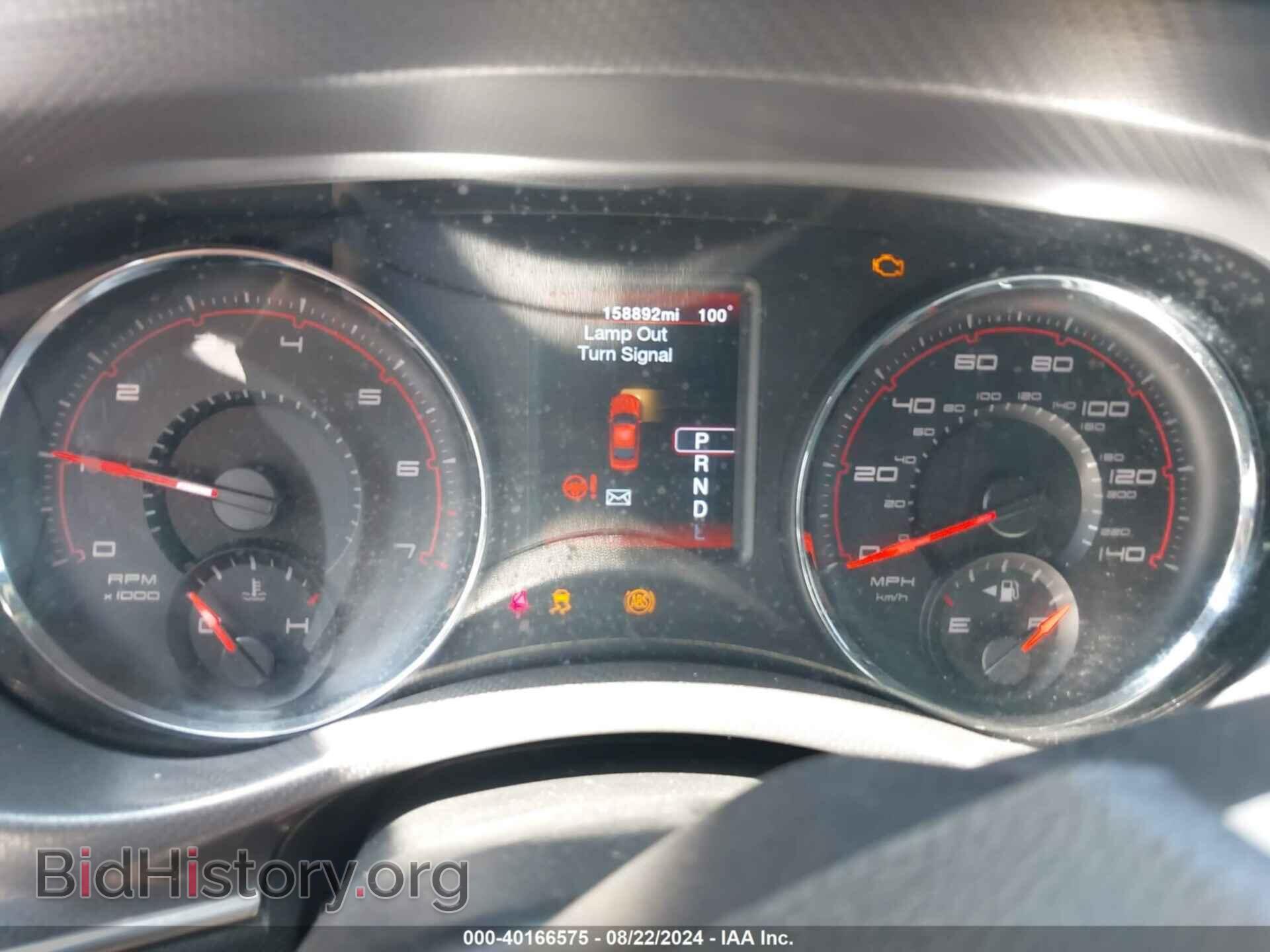 2012 DODGE CHARGER - VIN: 2C3CDXBG5CH245076 - Фото 7
