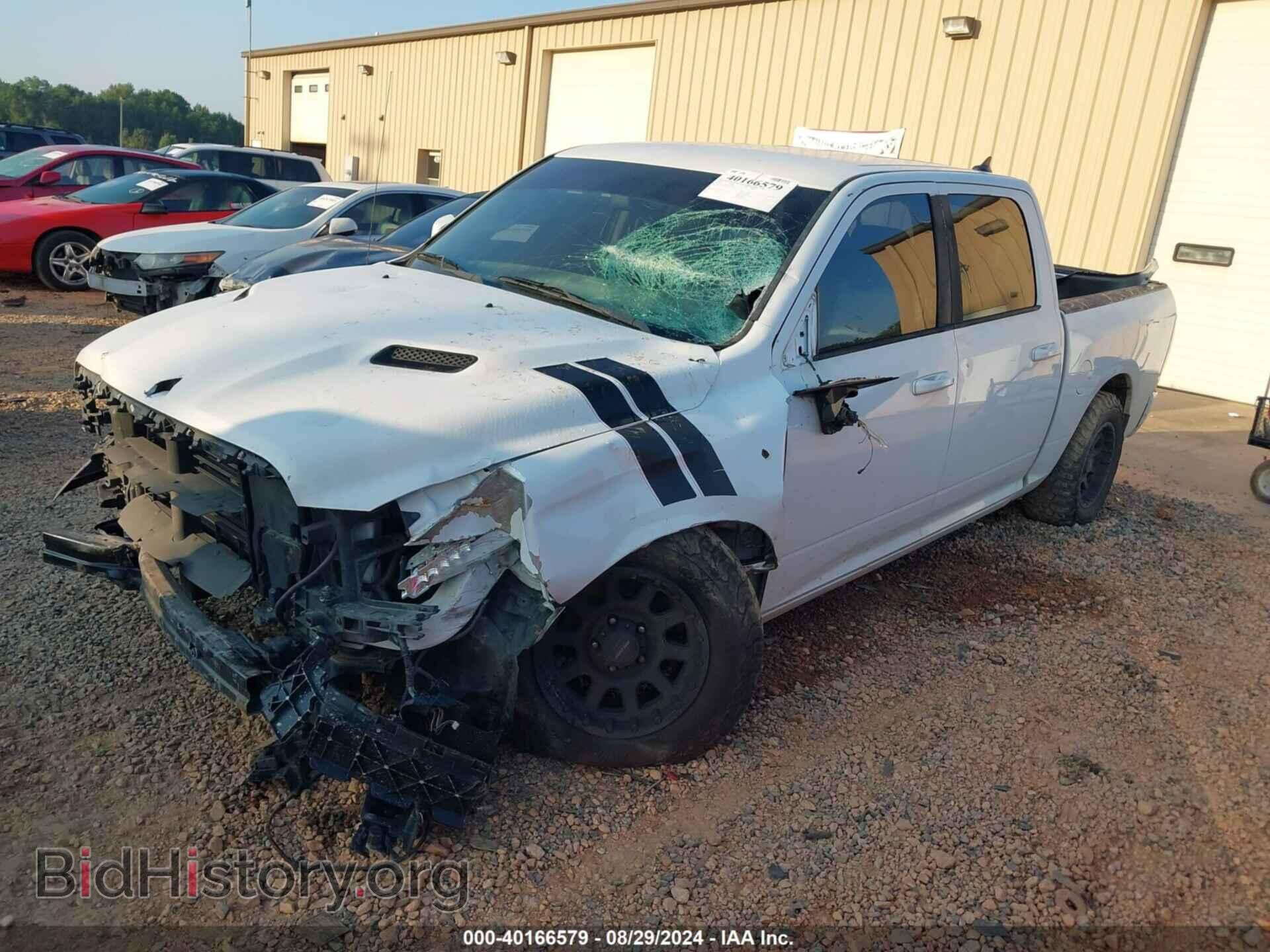 2014 RAM 1500 - VIN: 1C6RR7MT9ES120490 - Фото 2
