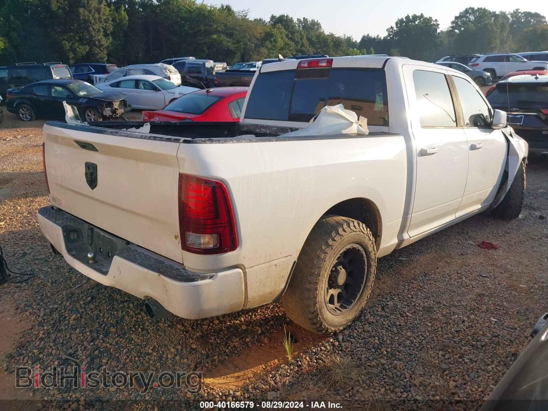 2014 RAM 1500 - VIN: 1C6RR7MT9ES120490 - Фото 4