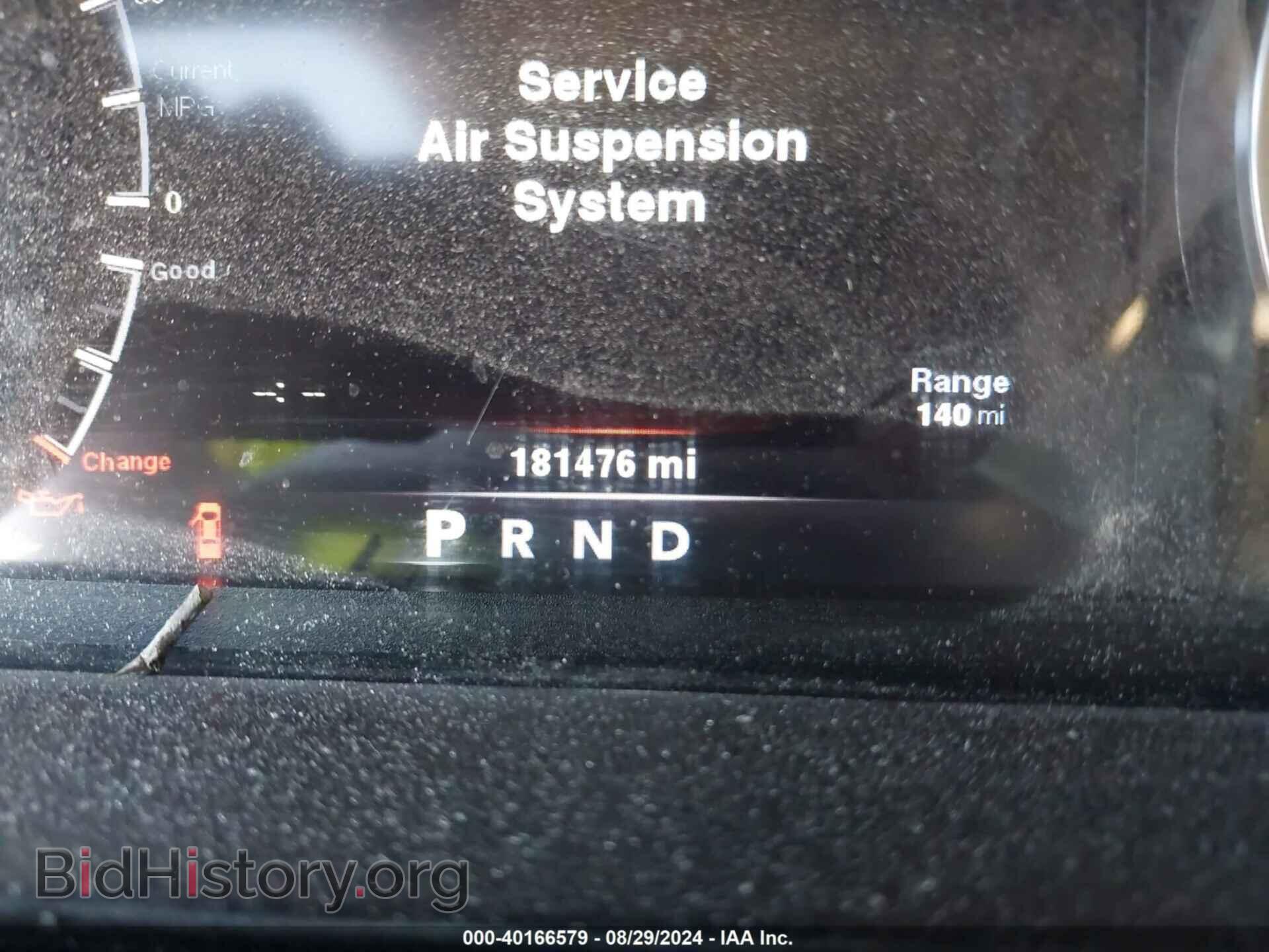 2014 RAM 1500 - VIN: 1C6RR7MT9ES120490 - Фото 7
