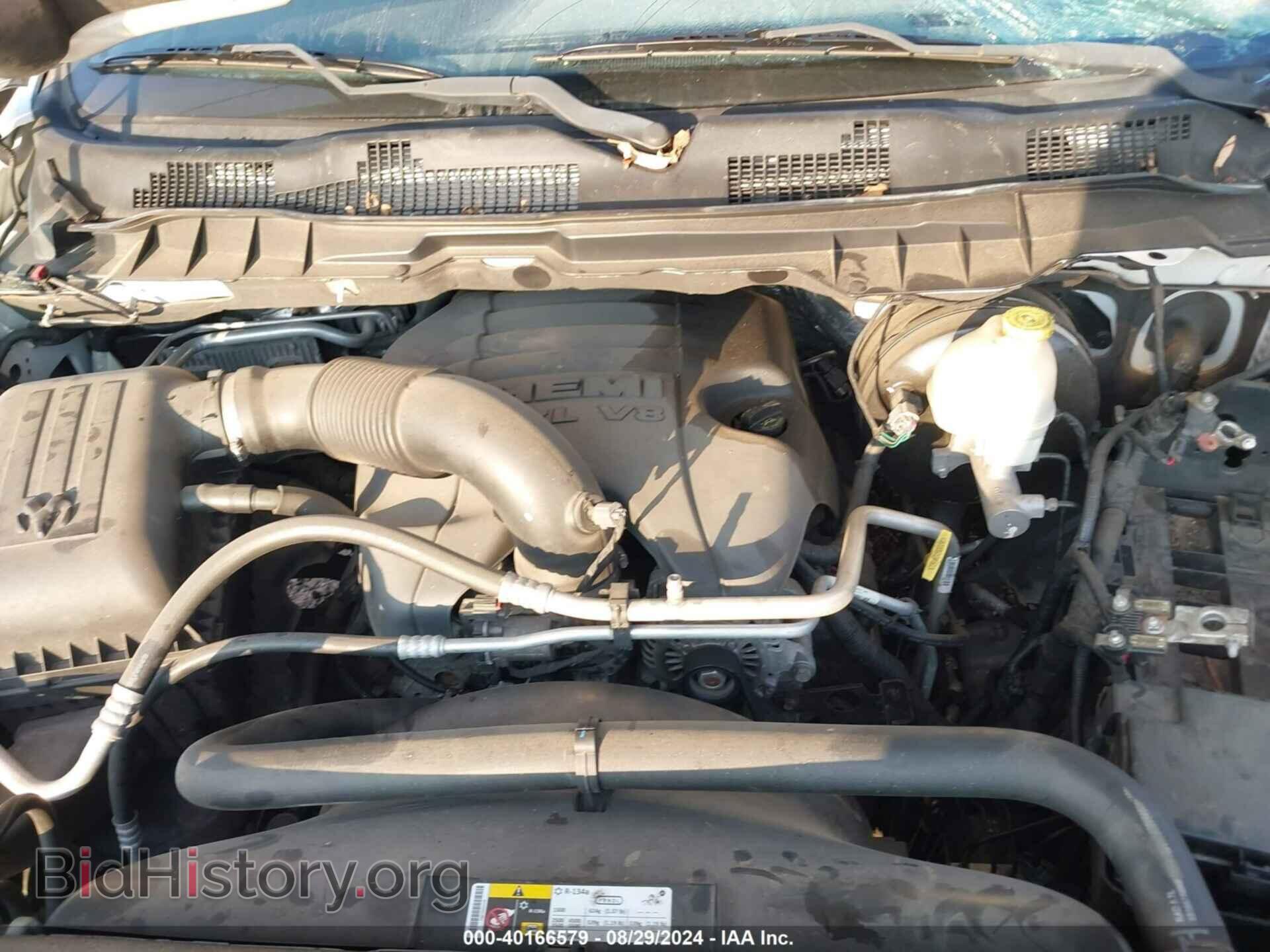 2014 RAM 1500 - VIN: 1C6RR7MT9ES120490 - Фото 10
