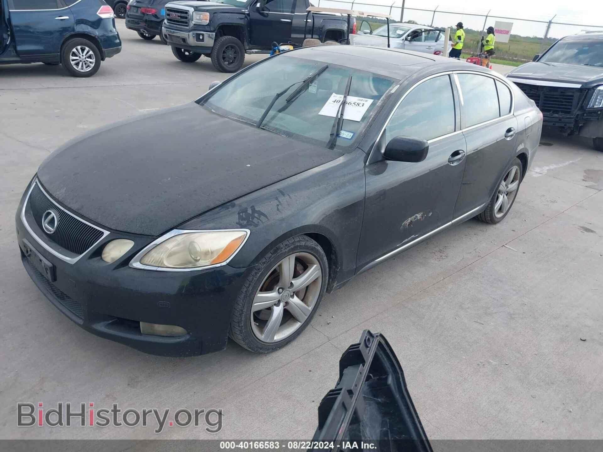 2007 LEXUS GS 350 - VIN: JTHBE96S070021253 - Фото 2