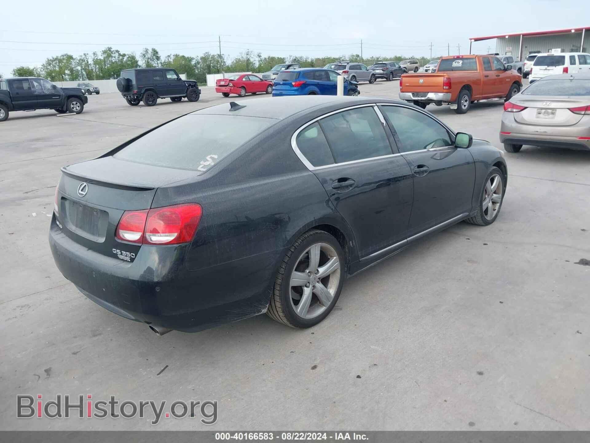2007 LEXUS GS 350 - VIN: JTHBE96S070021253 - Фото 4