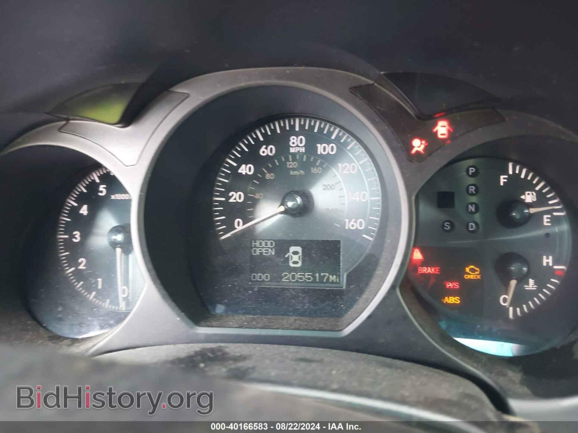 2007 LEXUS GS 350 - VIN: JTHBE96S070021253 - Фото 7