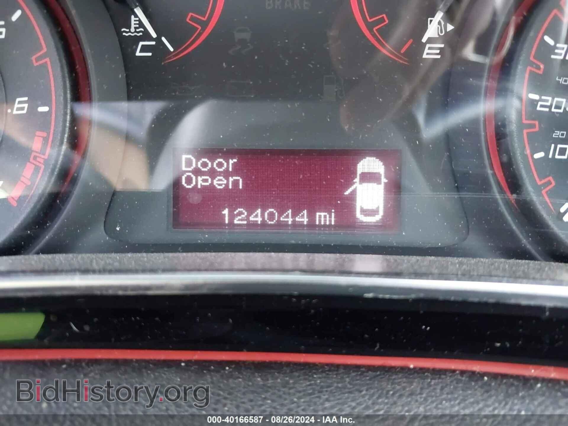 2015 DODGE DART - VIN: 1C3CDFBB7FD121066 - Фото 7