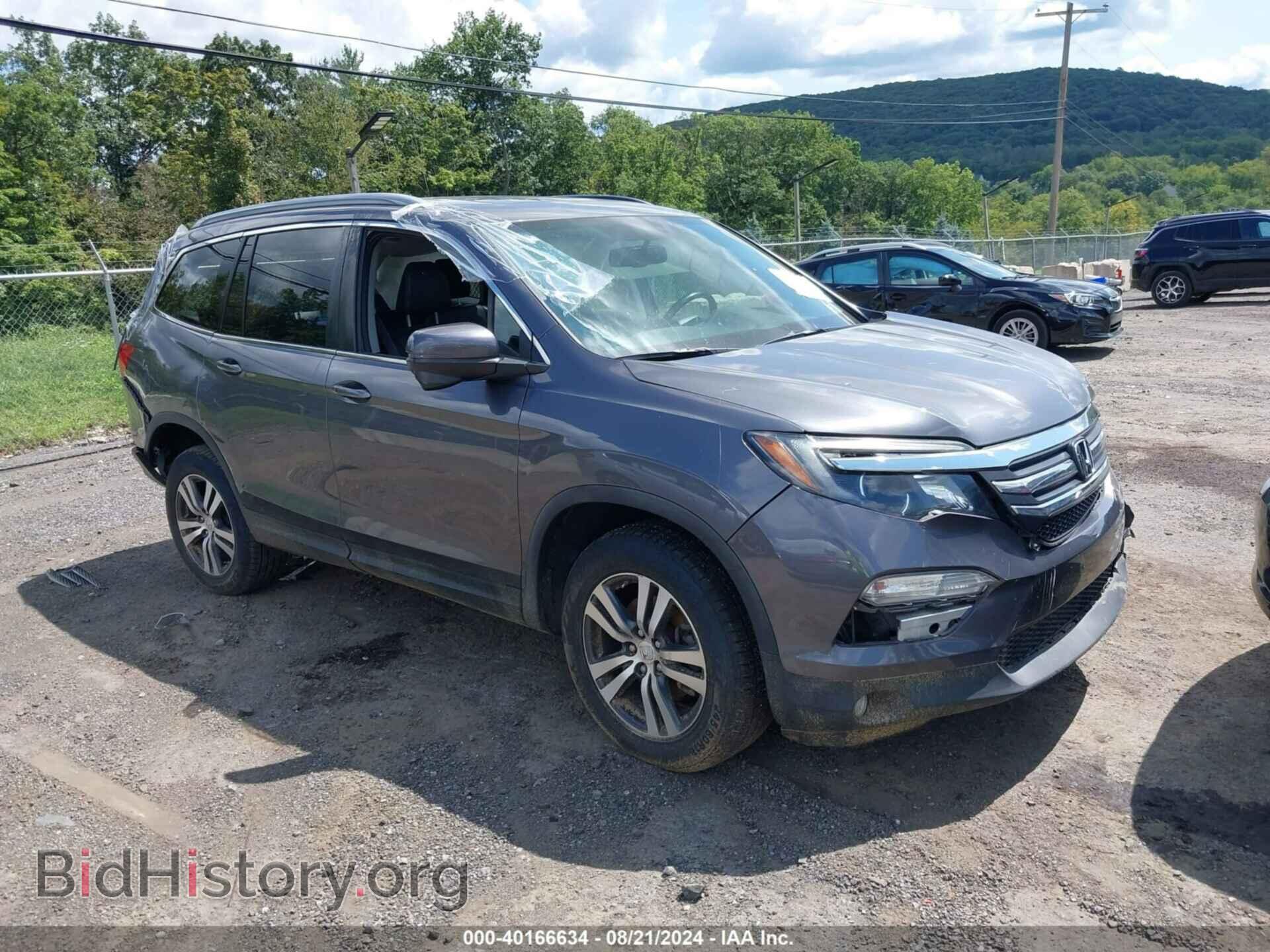 Photo 5FNYF6H55HB099366 - HONDA PILOT 2017