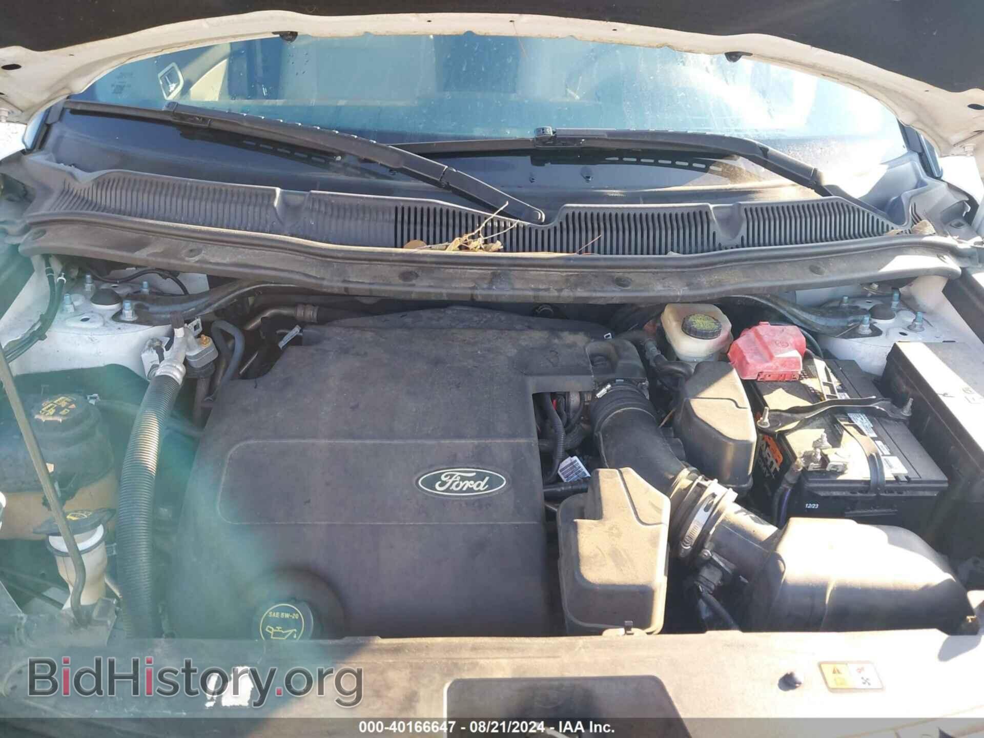 2015 FORD EXPLORER - VIN: 1FM5K7D84FGA31823 - Фото 10