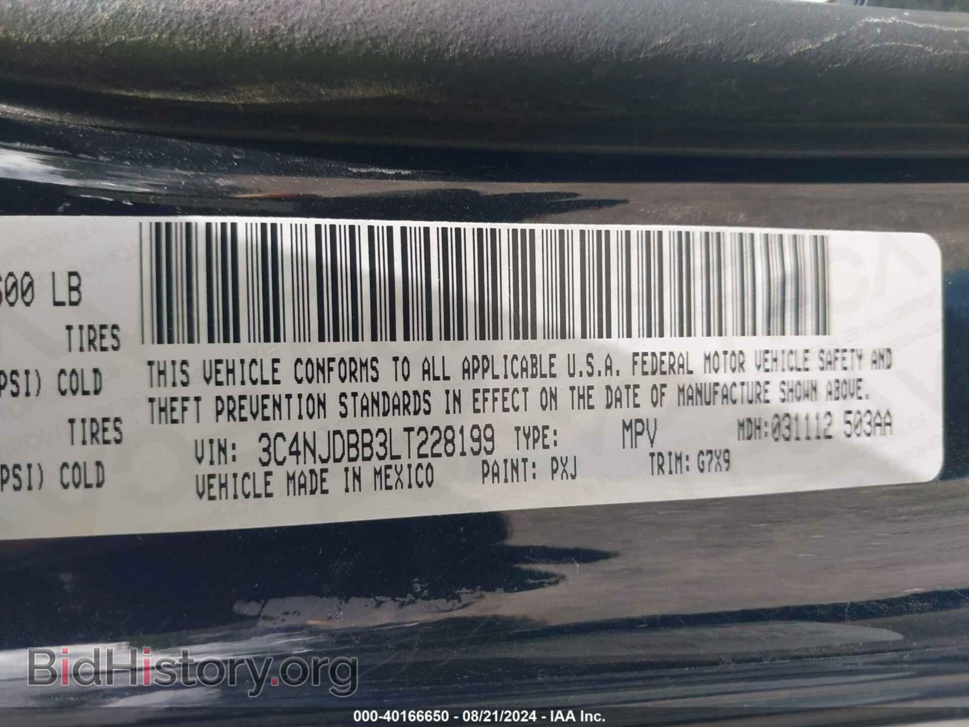 2020 JEEP COMPASS - VIN: 3C4NJDBB3LT228199 - Photo 9