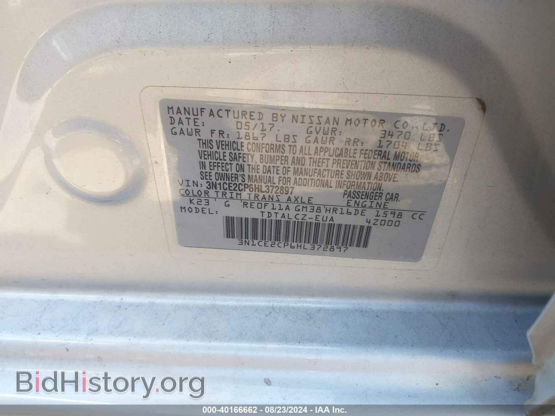2017 NISSAN VERSA NOTE - VIN: 3N1CE2CP6HL372897 - Photo 9