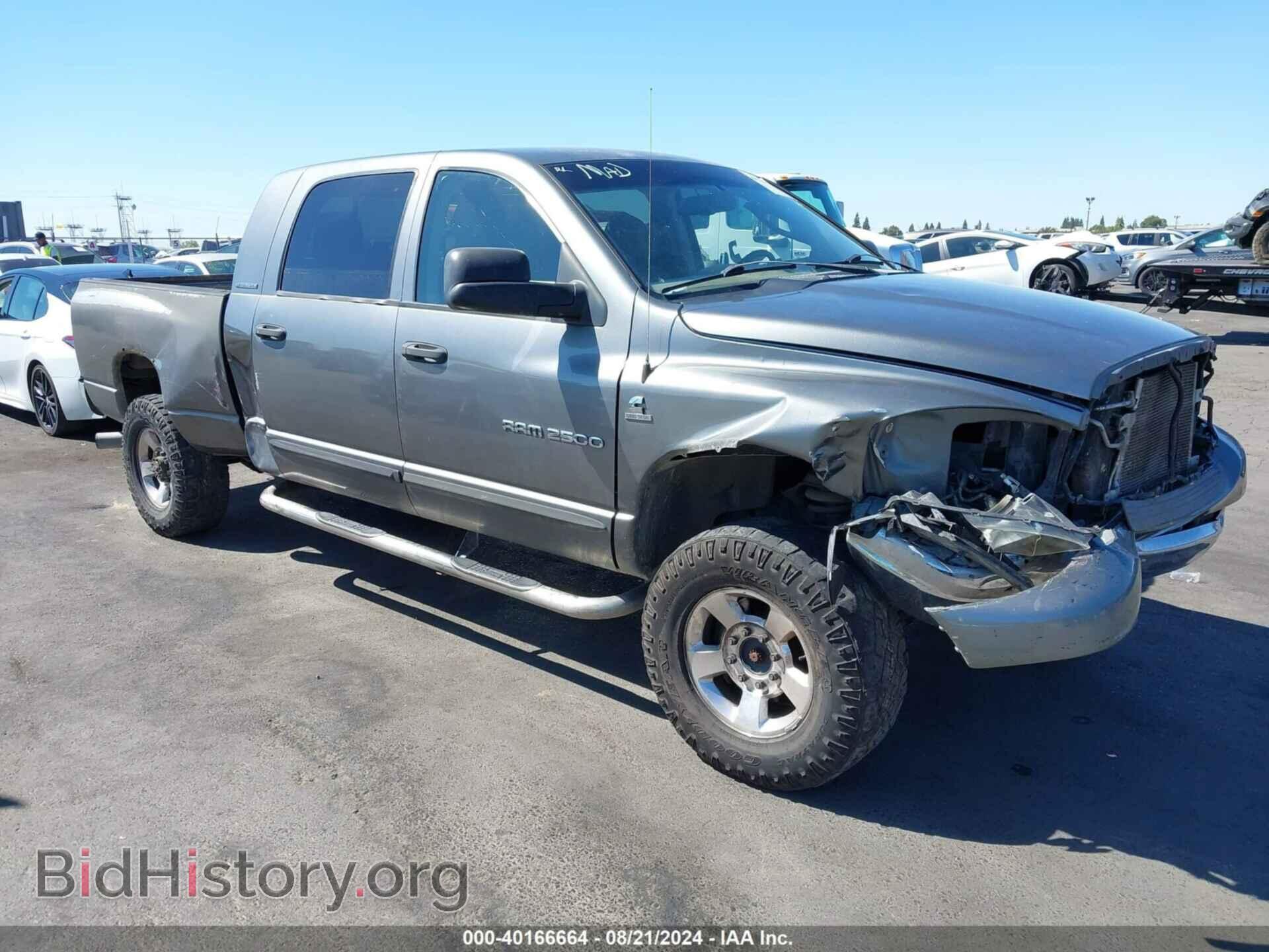 Фотография 3D7KS29C76G194127 - DODGE RAM 2500 2006